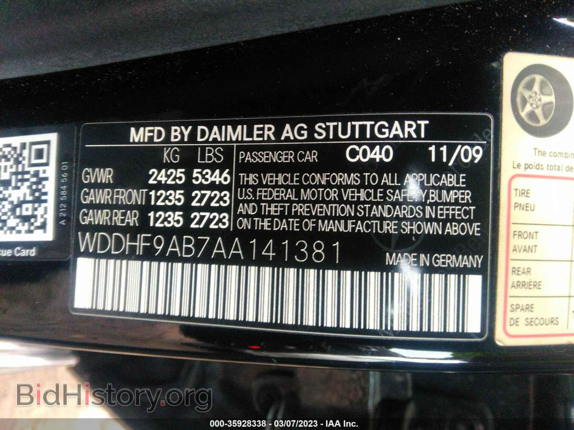 2010 MERCEDES-BENZ E-CLASS - VIN: WDDHF9AB7AA141381 - Фото 9