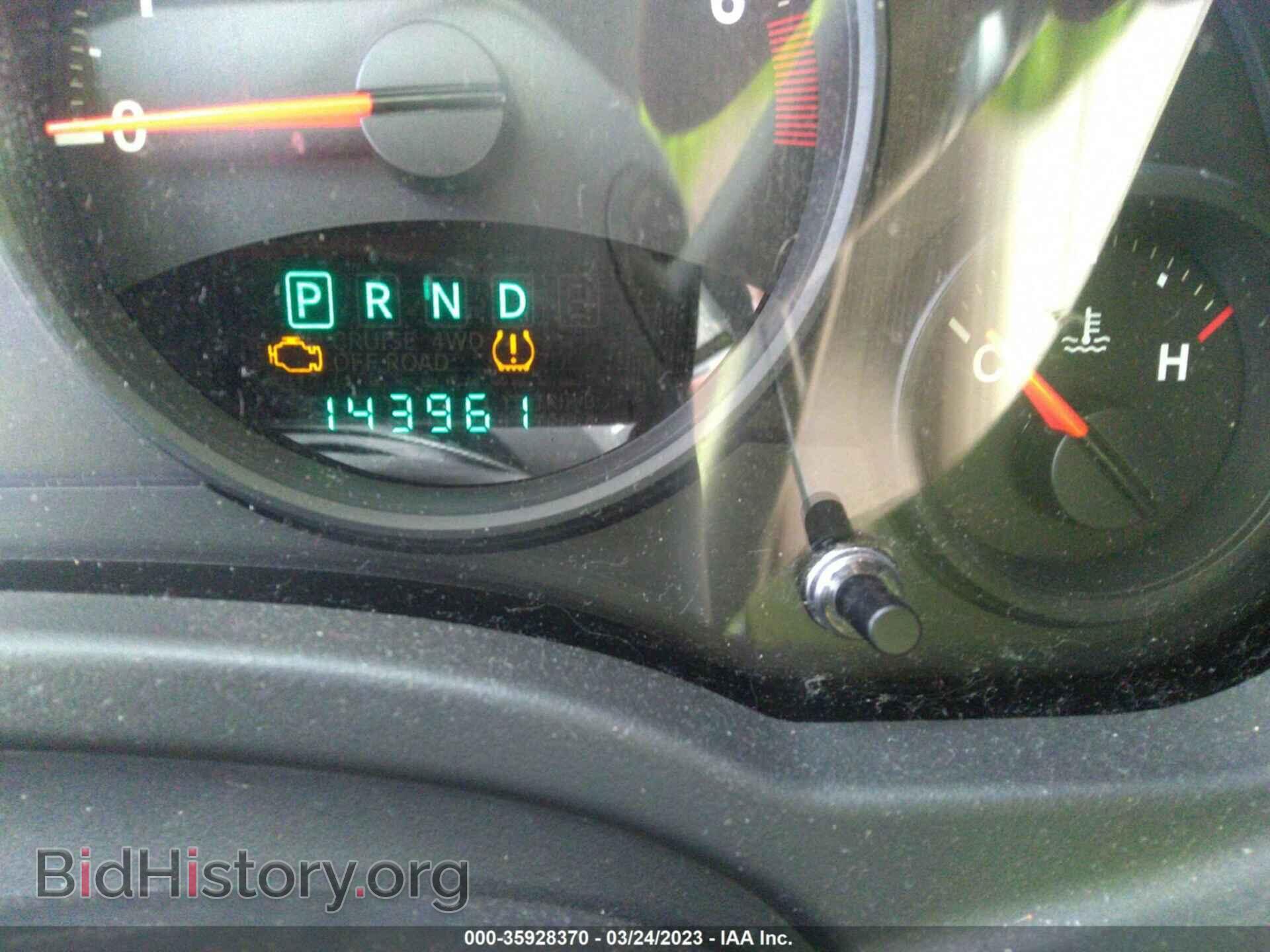 2011 JEEP COMPASS - VIN: 1J4NF1FB5BD244753 - Photo 7