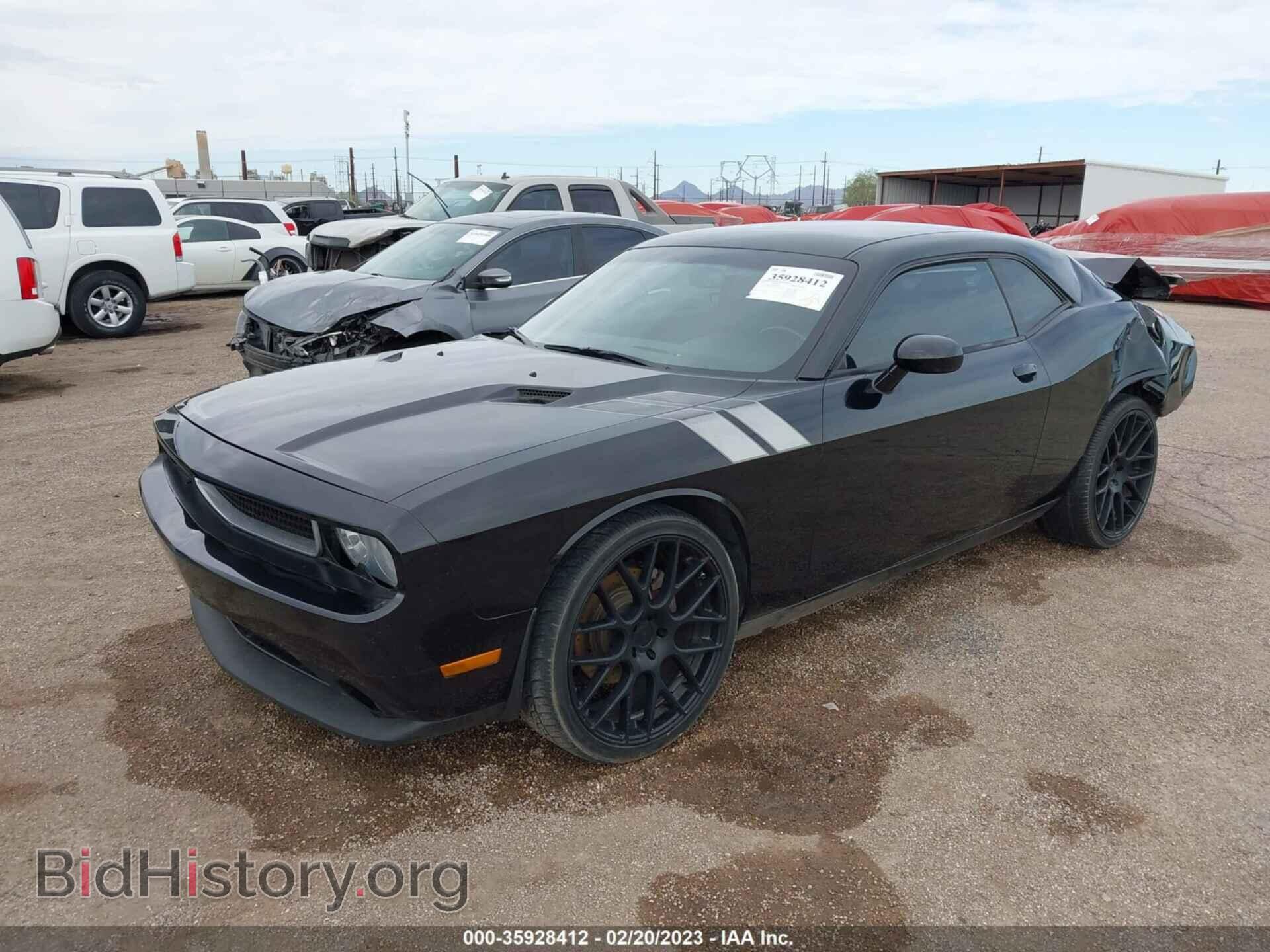 2013 DODGE CHALLENGER - VIN: 2C3CDYAG0DH649797 - Фото 2