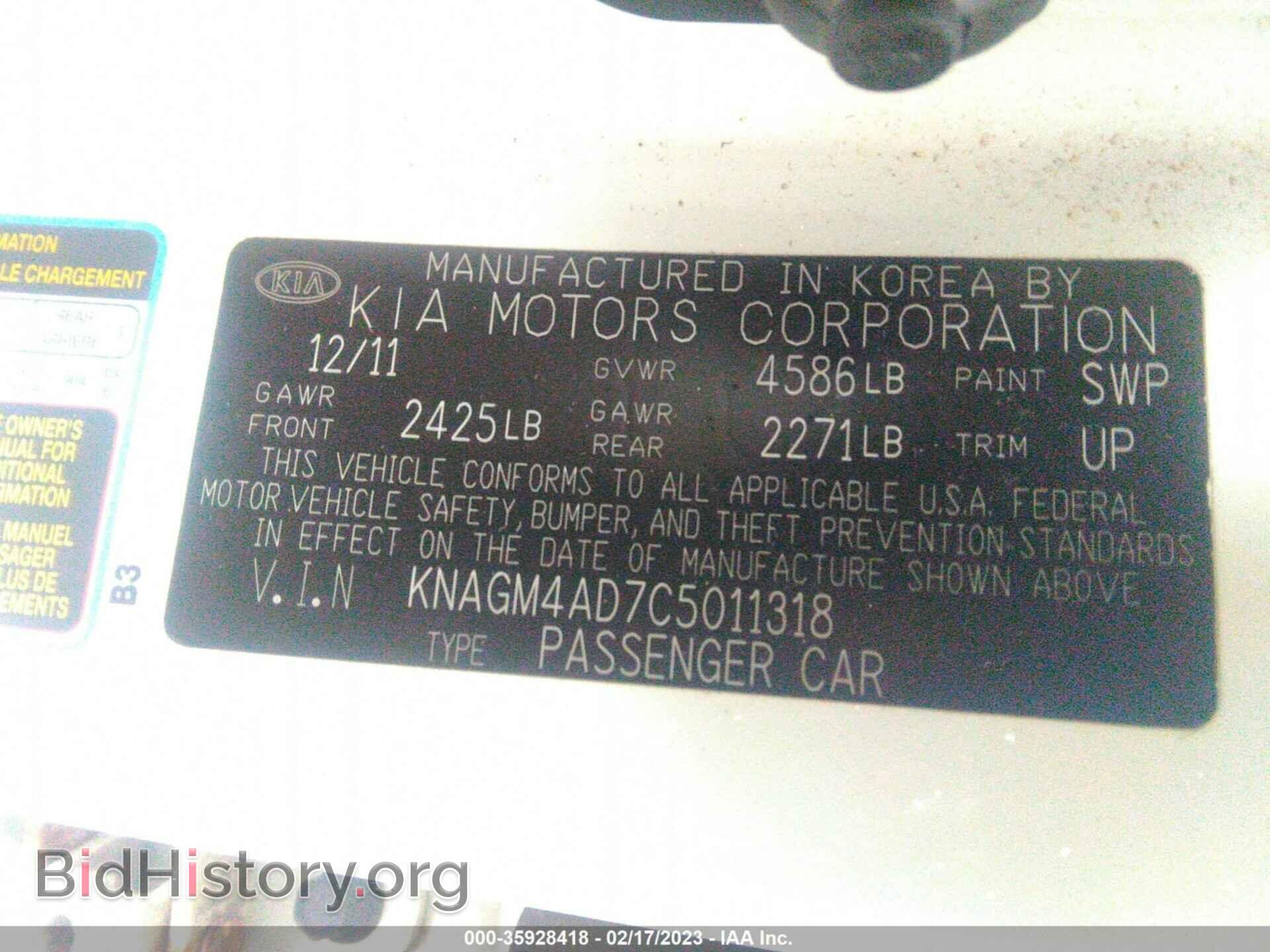 2012 KIA OPTIMA - VIN: KNAGM4AD7C5011318 - Фото 9