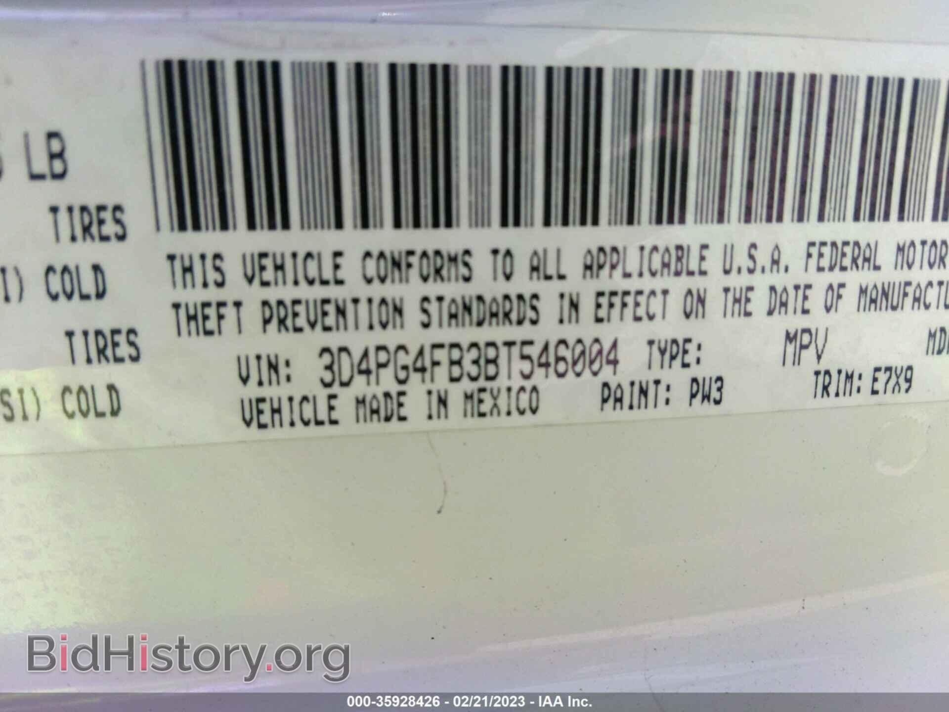 2011 DODGE JOURNEY - VIN: 3D4PG4FB3BT546004 - Фото 9