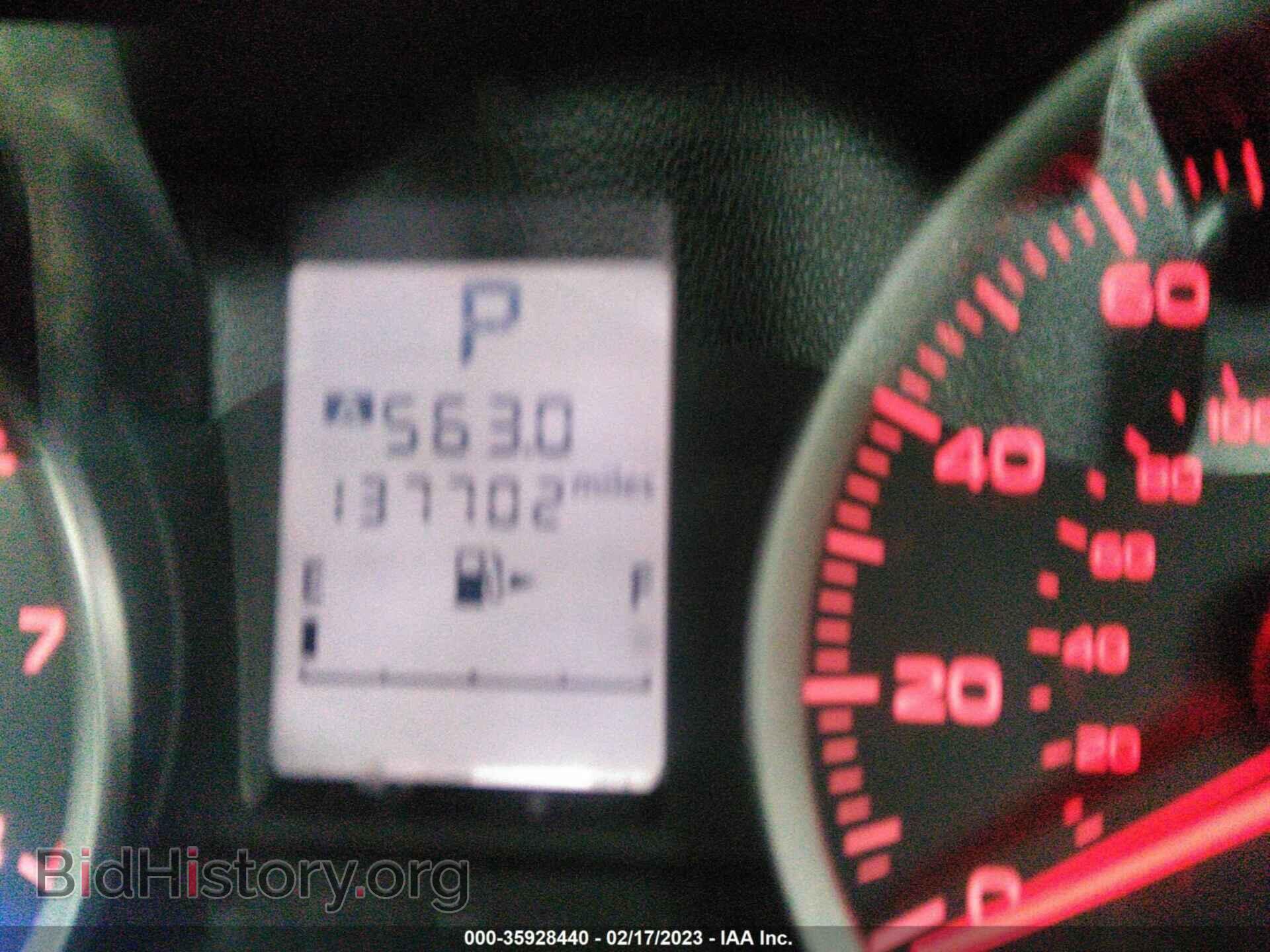 2014 SUBARU FORESTER - VIN: JF2SJAEC4EH450680 - Фото 7