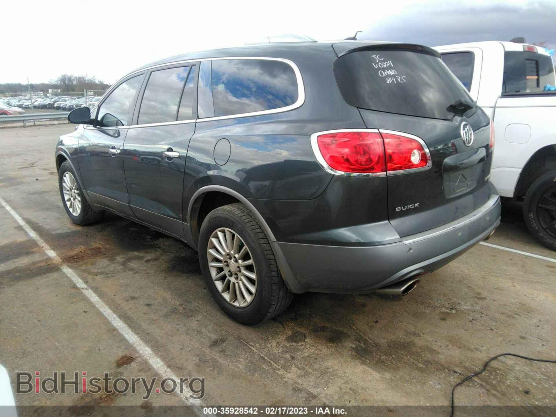 2012 BUICK ENCLAVE - VIN: 5GAKVCED4CJ240224 - Photo 3