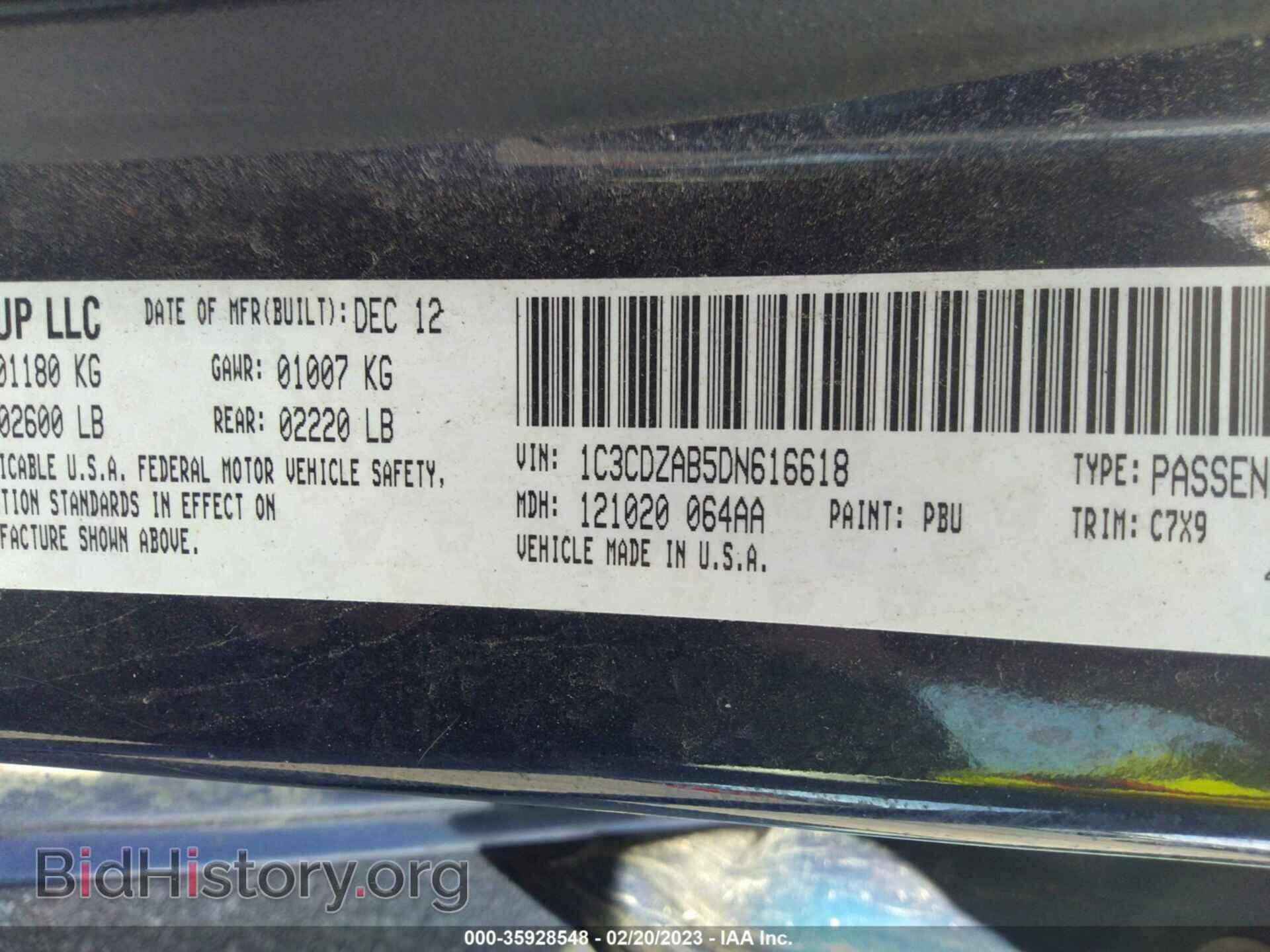 2013 DODGE AVENGER - VIN: 1C3CDZAB5DN616618 - Фото 9