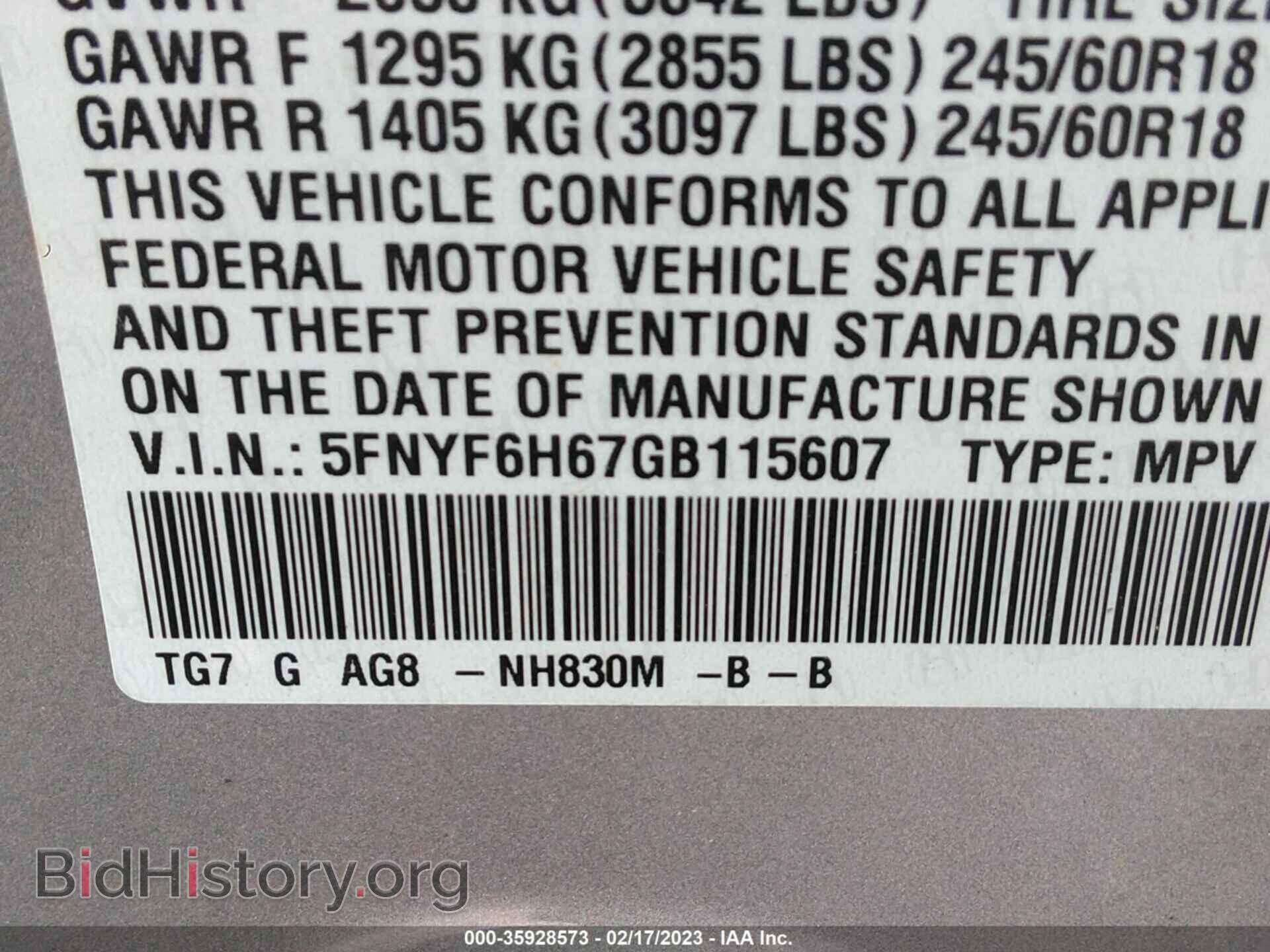 2016 HONDA PILOT - VIN: 5FNYF6H67GB115607 - Photo 9