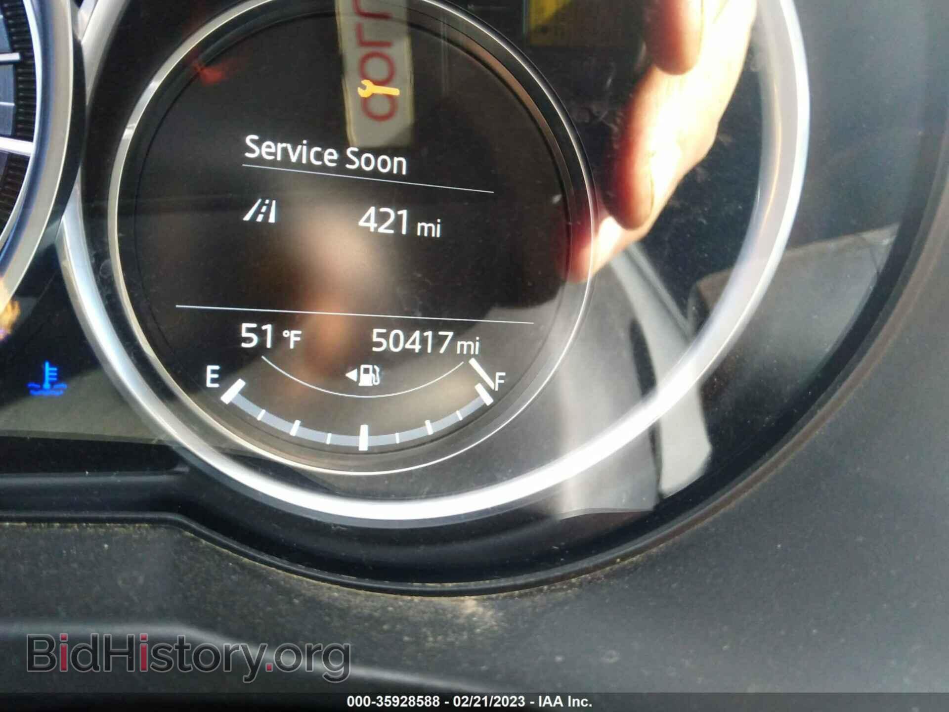 2019 MAZDA CX-5 - VIN: JM3KFBCM2K0538503 - Фото 7