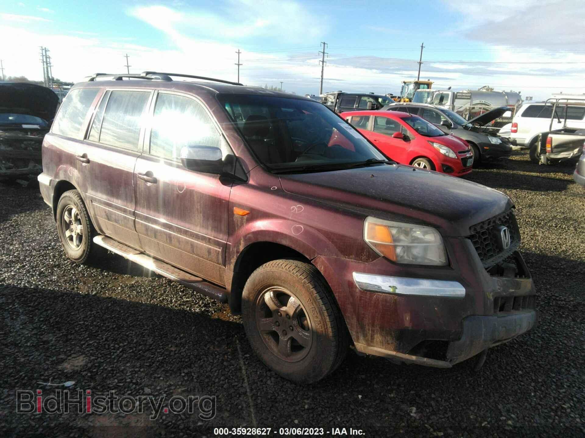 Photo 5FNYF18558B033225 - HONDA PILOT 2008