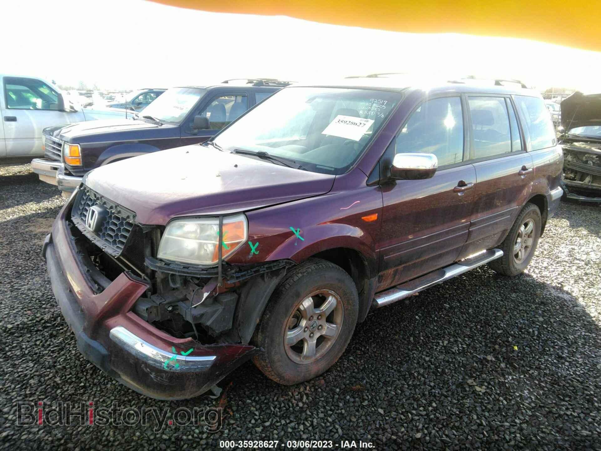 2008 HONDA PILOT - VIN: 5FNYF18558B033225 - Photo 2