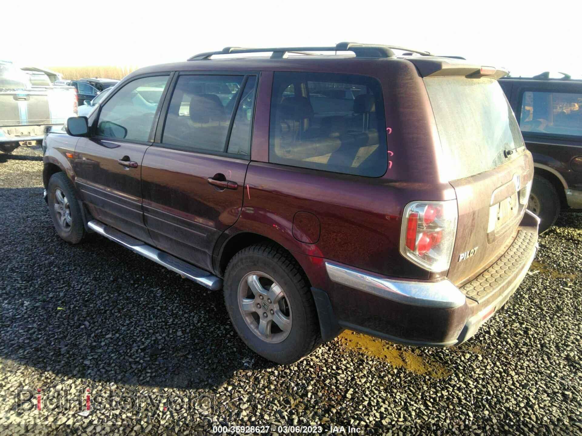 2008 HONDA PILOT - VIN: 5FNYF18558B033225 - Photo 3