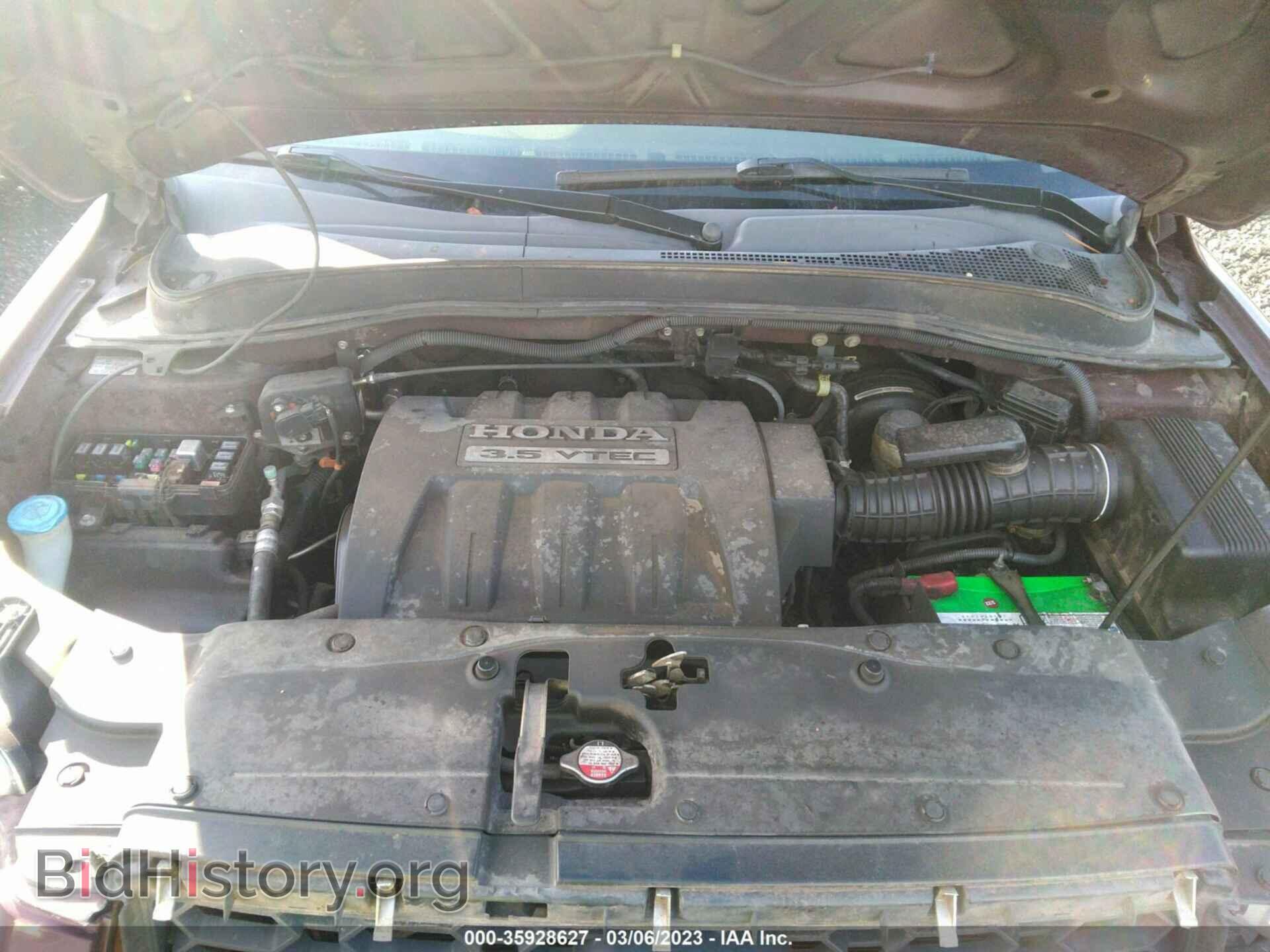 2008 HONDA PILOT - VIN: 5FNYF18558B033225 - Photo 10