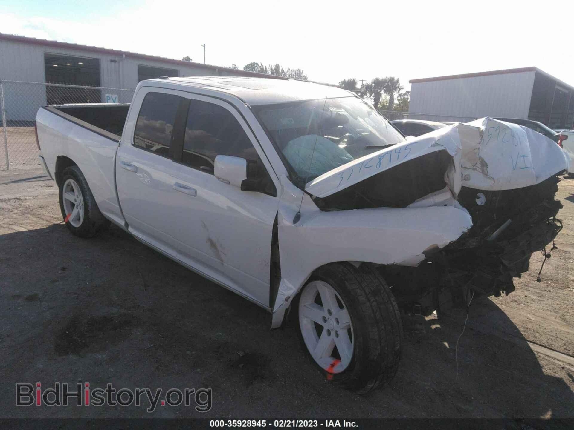 Photo 1C6RD7HT7CS109980 - RAM 1500 2012