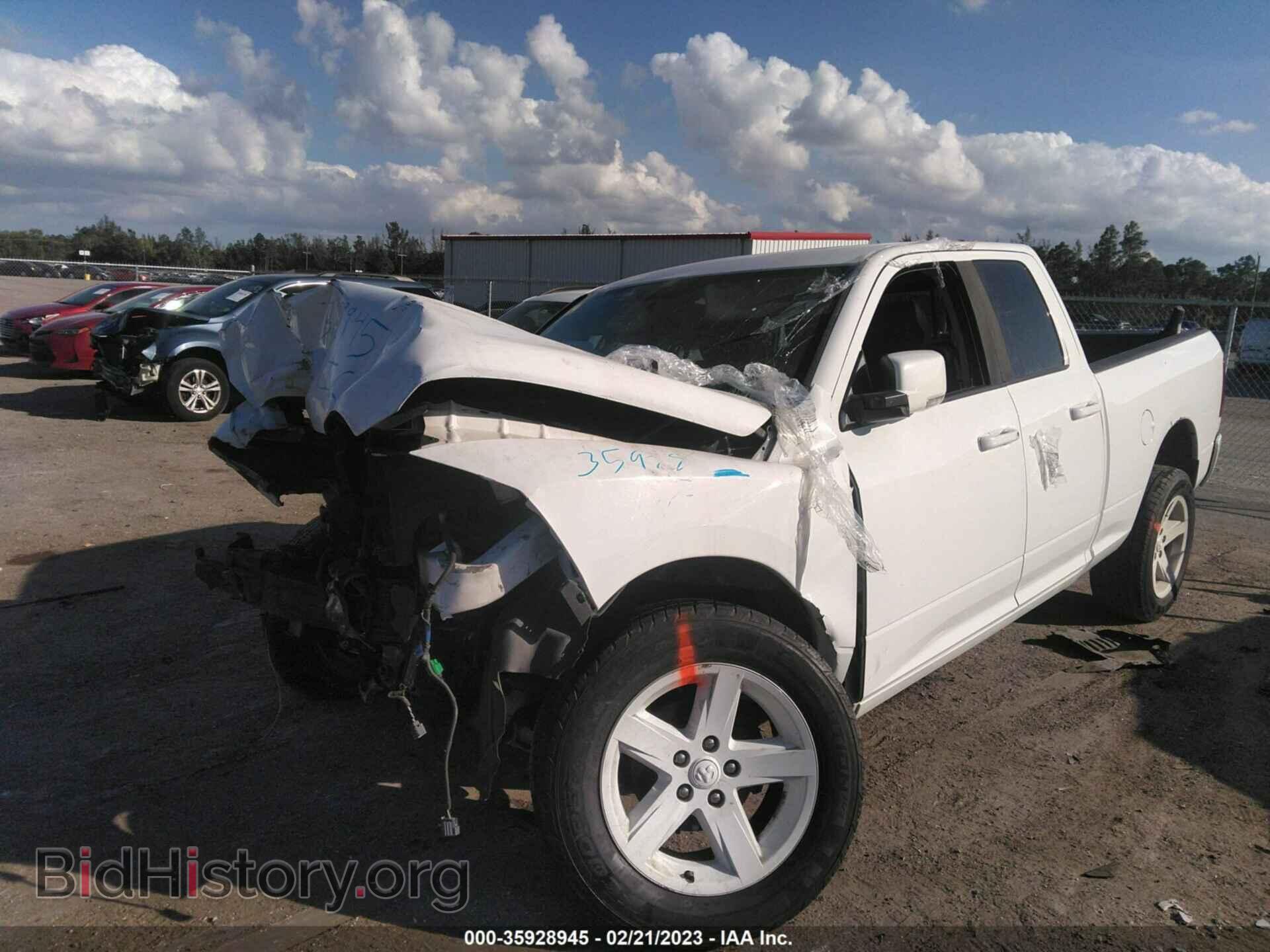 2012 RAM 1500 - VIN: 1C6RD7HT7CS109980 - Фото 2