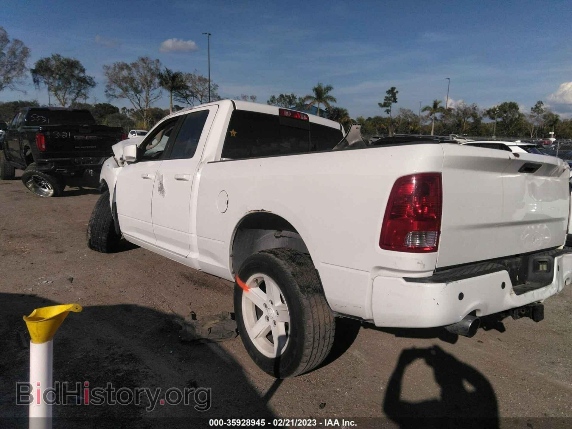 2012 RAM 1500 - VIN: 1C6RD7HT7CS109980 - Фото 3