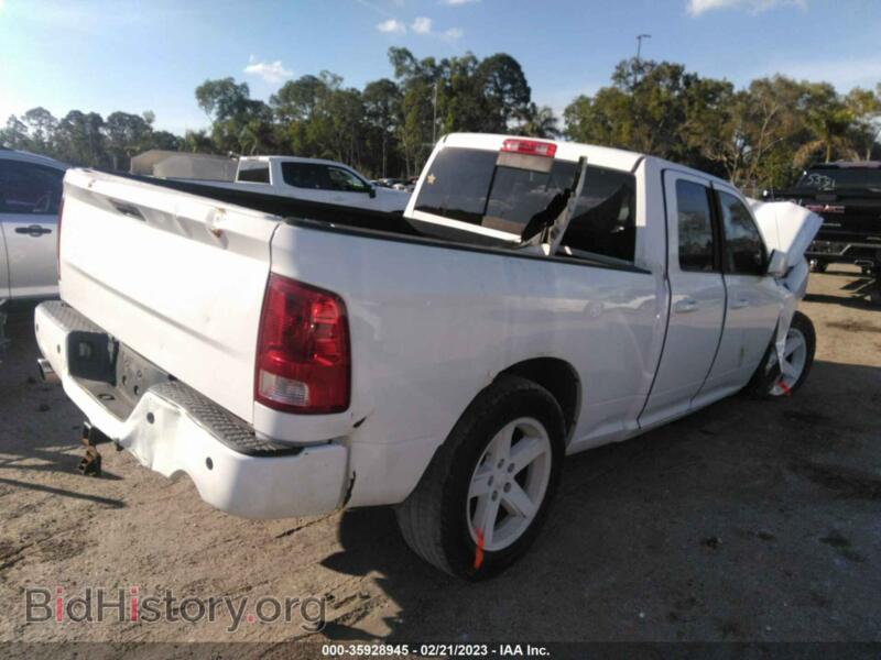 2012 RAM 1500 (VIN 1C6RD7HT7CS109980) — фото 4 из 12