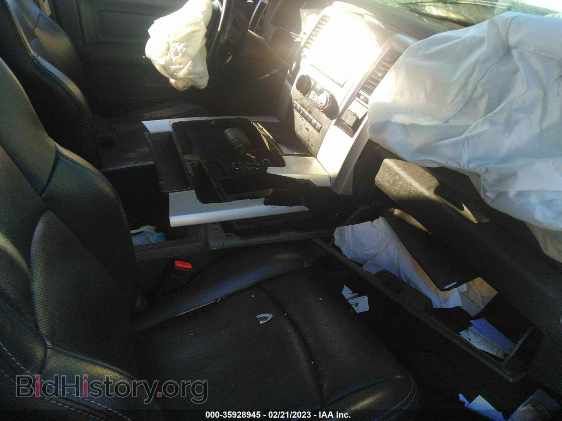 2012 RAM 1500 - VIN: 1C6RD7HT7CS109980 - Фото 5