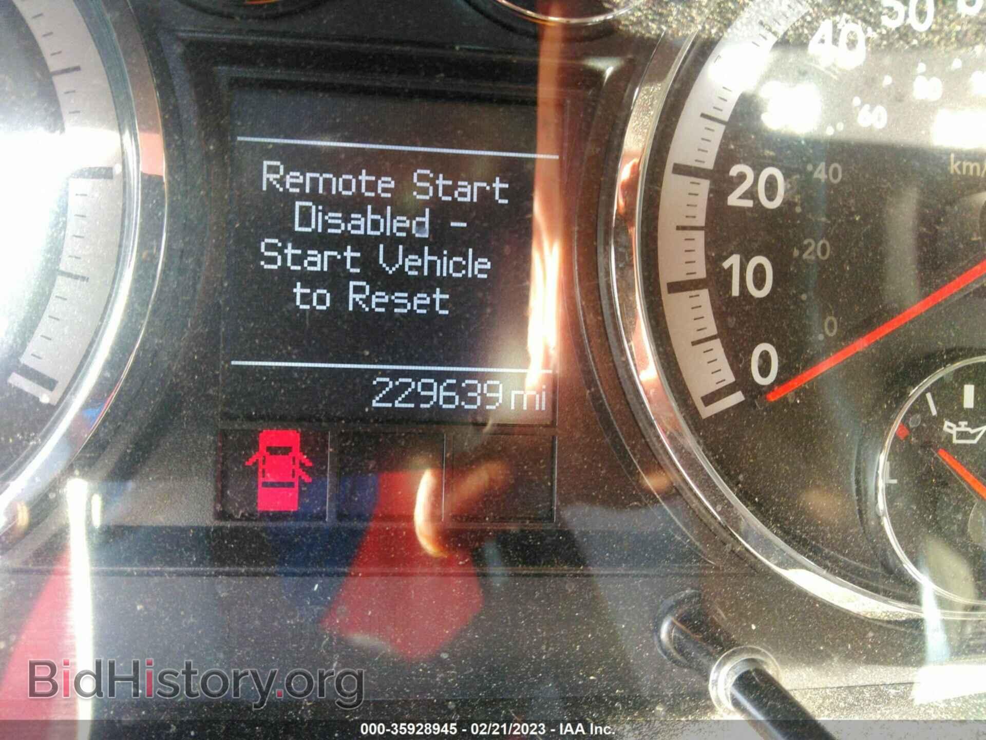 2012 RAM 1500 - VIN: 1C6RD7HT7CS109980 - Фото 7