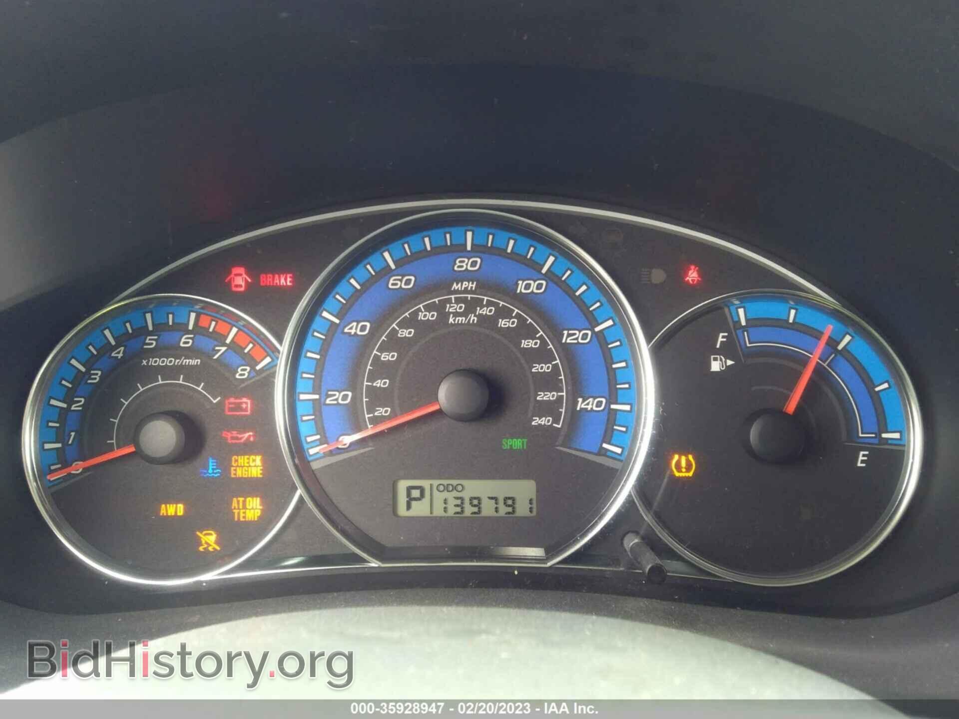 2009 SUBARU FORESTER - VIN: JF2SH63669H718561 - Фото 7