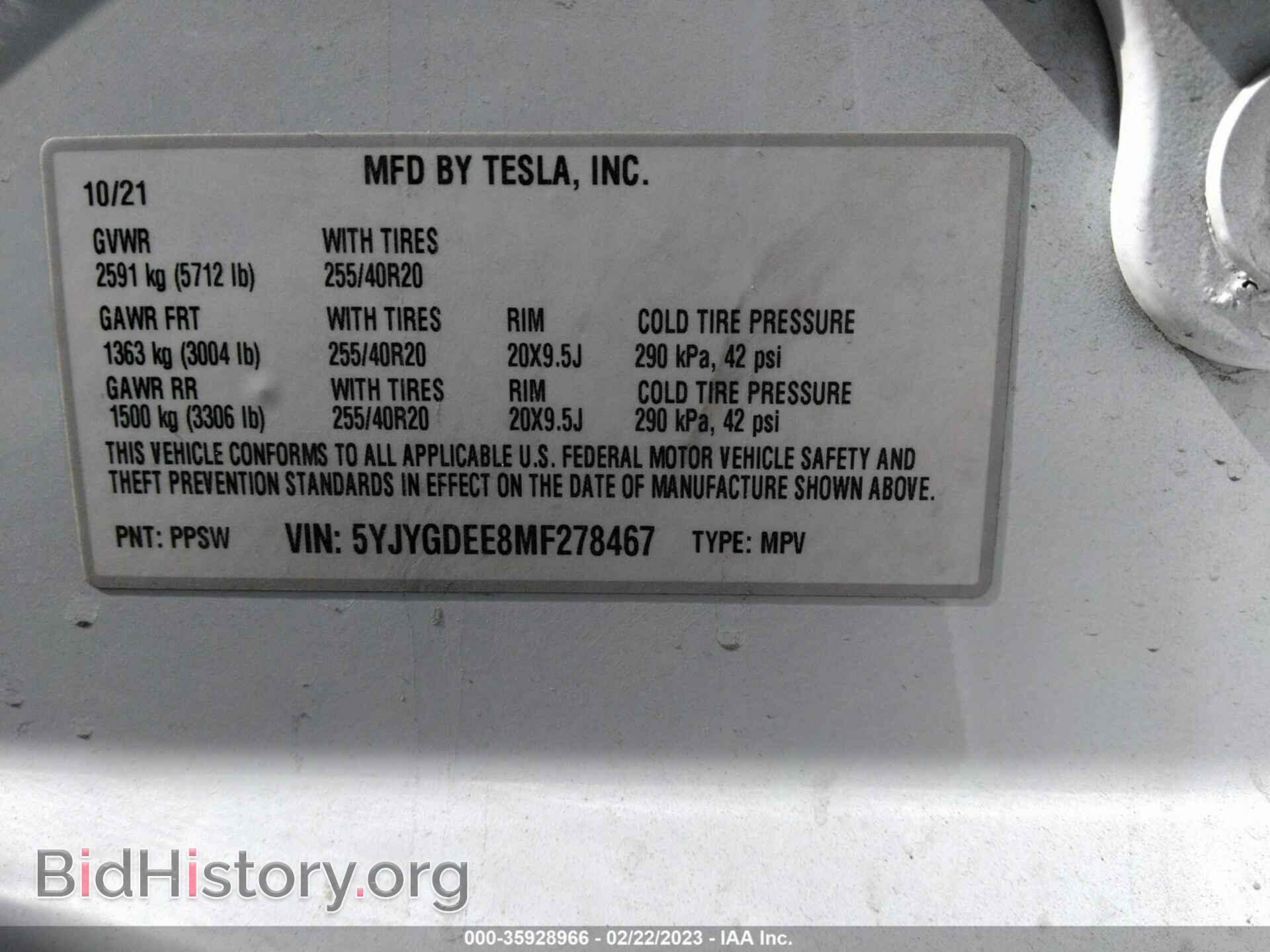 2021 TESLA MODEL Y - VIN: 5YJYGDEE8MF278467 - Photo 9