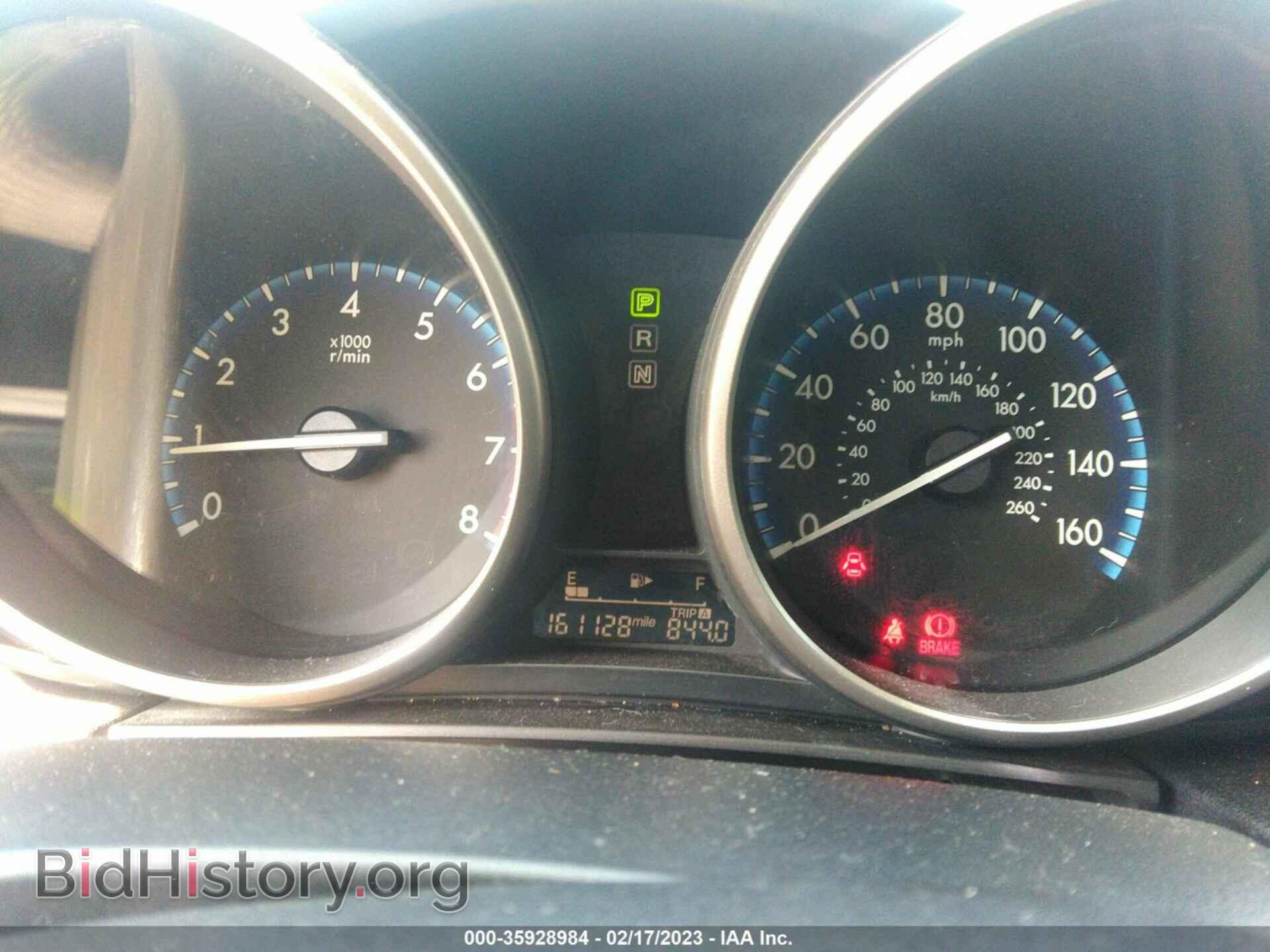 2012 MAZDA MAZDA3 - VIN: JM1BL1V73C1692541 - Фото 7