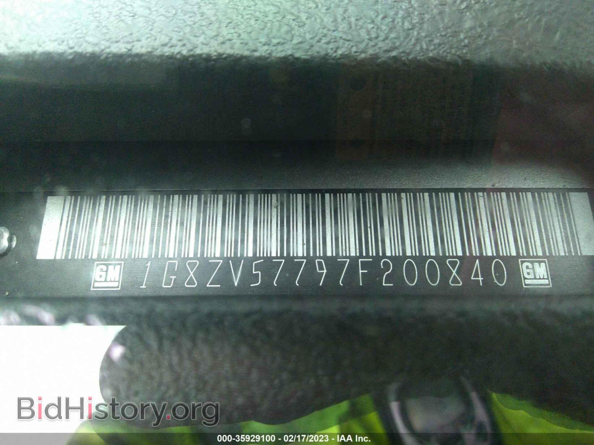 2007 SATURN AURA - VIN: 1G8ZV57797F200840 - Photo 9
