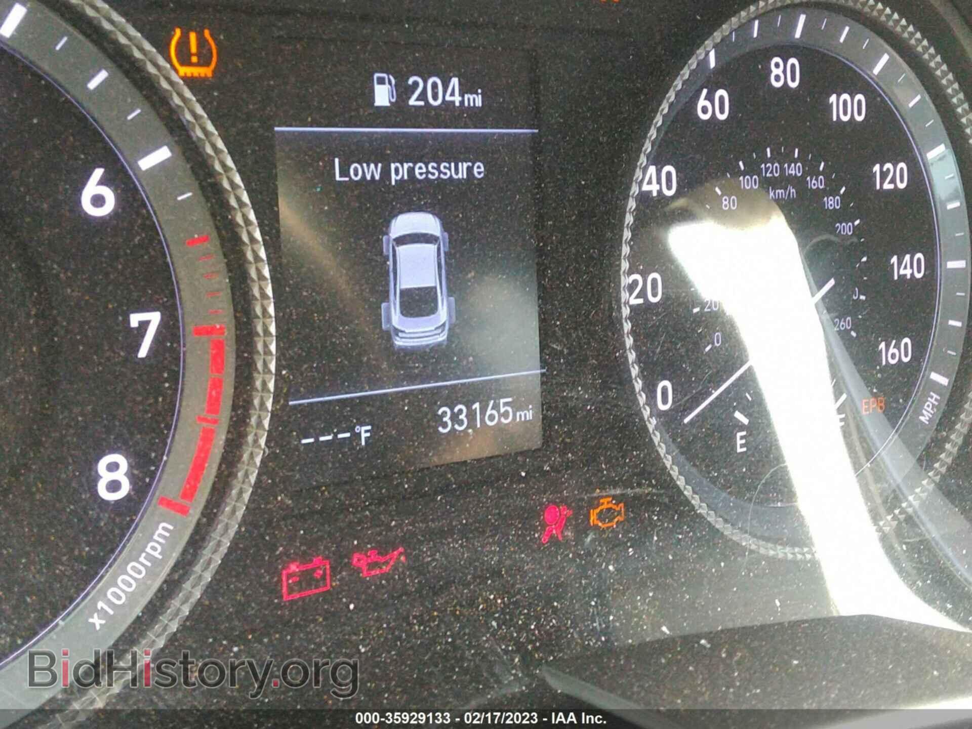2021 HYUNDAI SONATA - VIN: 5NPEG4JA1MH069837 - Фото 7