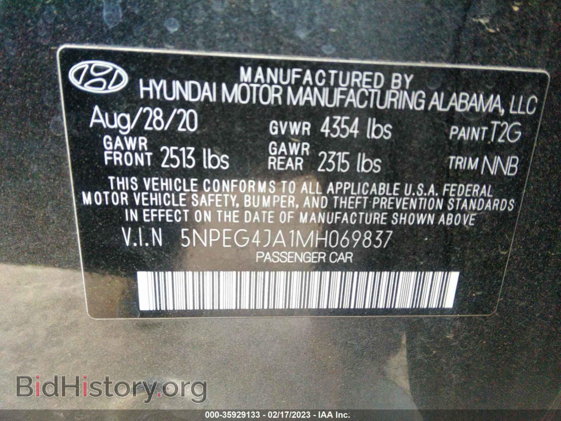 2021 HYUNDAI SONATA - VIN: 5NPEG4JA1MH069837 - Фото 9