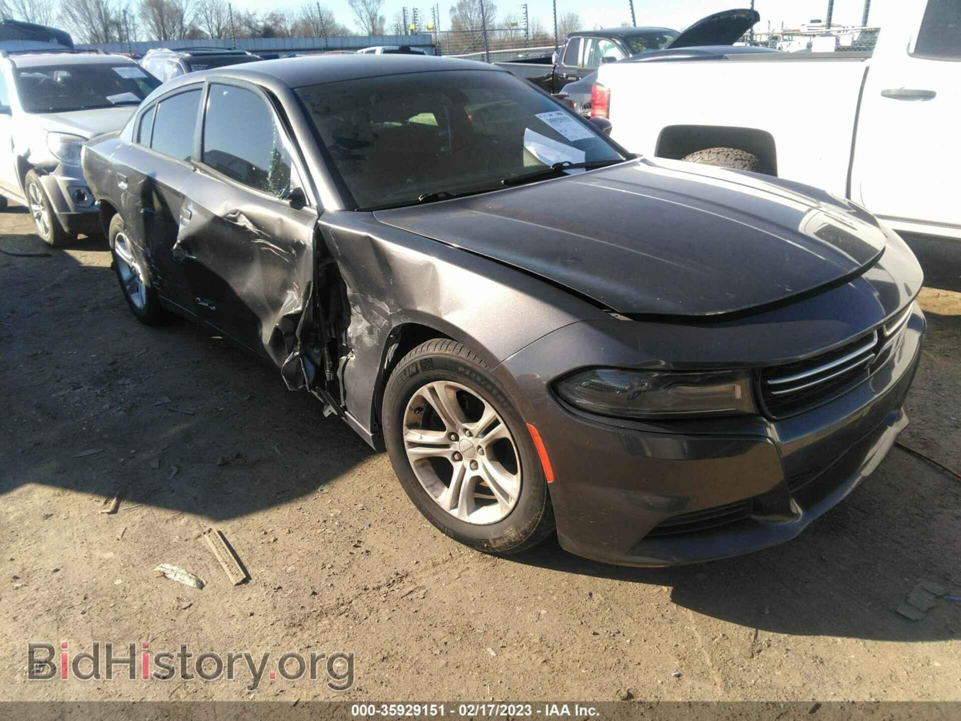 Фотография 2C3CDXBG1FH776084 - DODGE CHARGER 2015