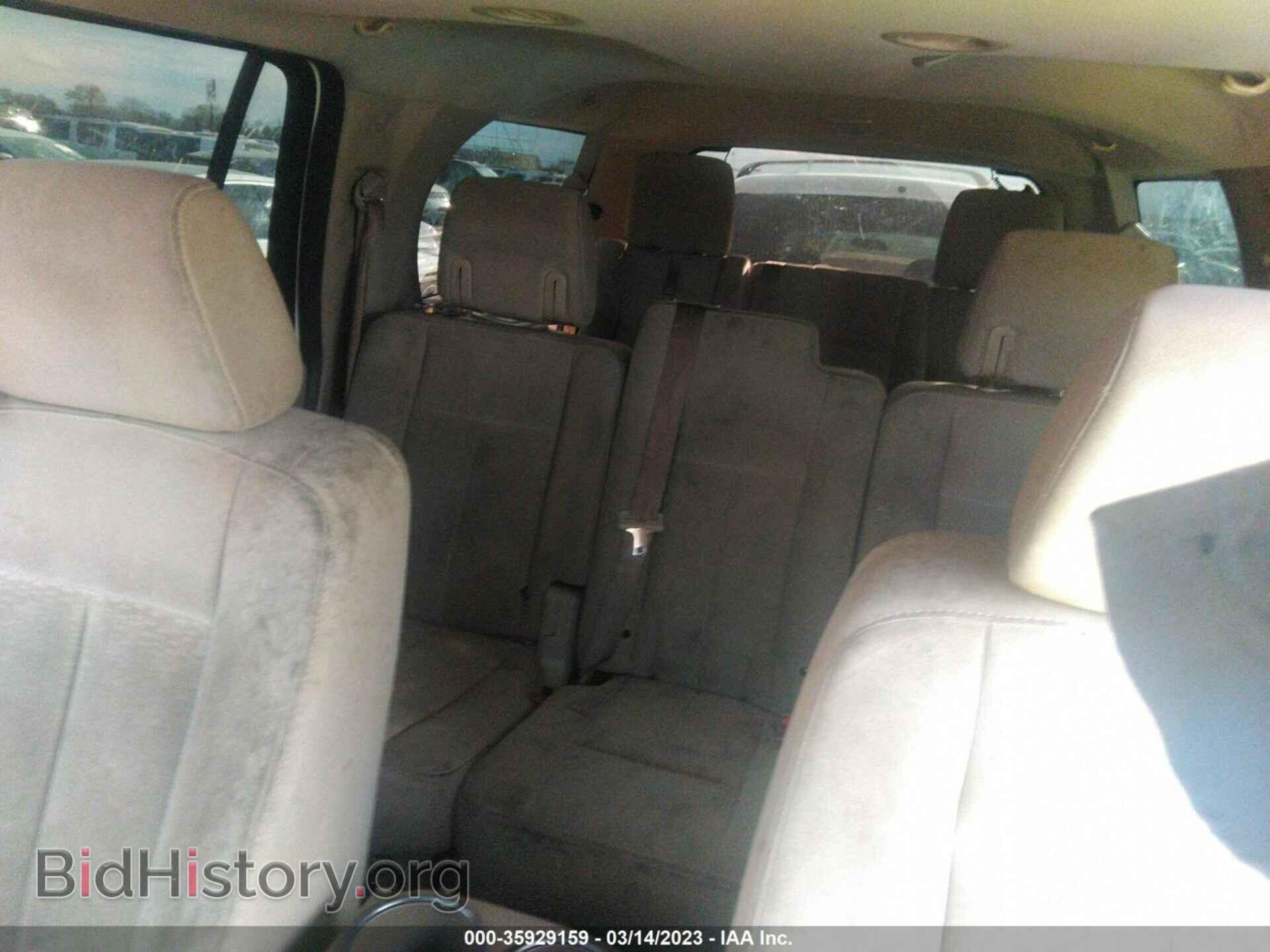 2008 FORD EXPEDITION EL - VIN: 1FMFK15528LA43453 - Фото 8