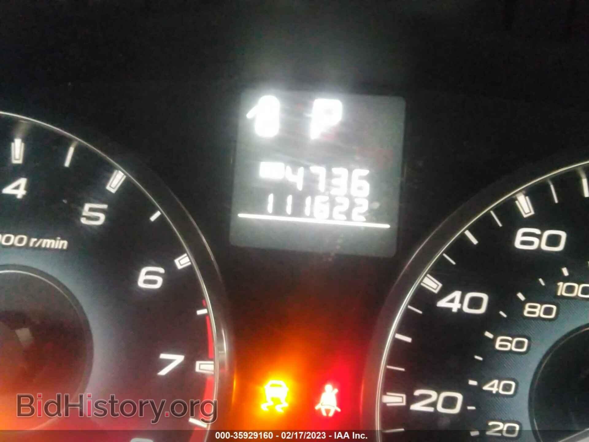 2011 SUBARU OUTBACK - VIN: 4S4BRBAC4B3399060 - Фото 7