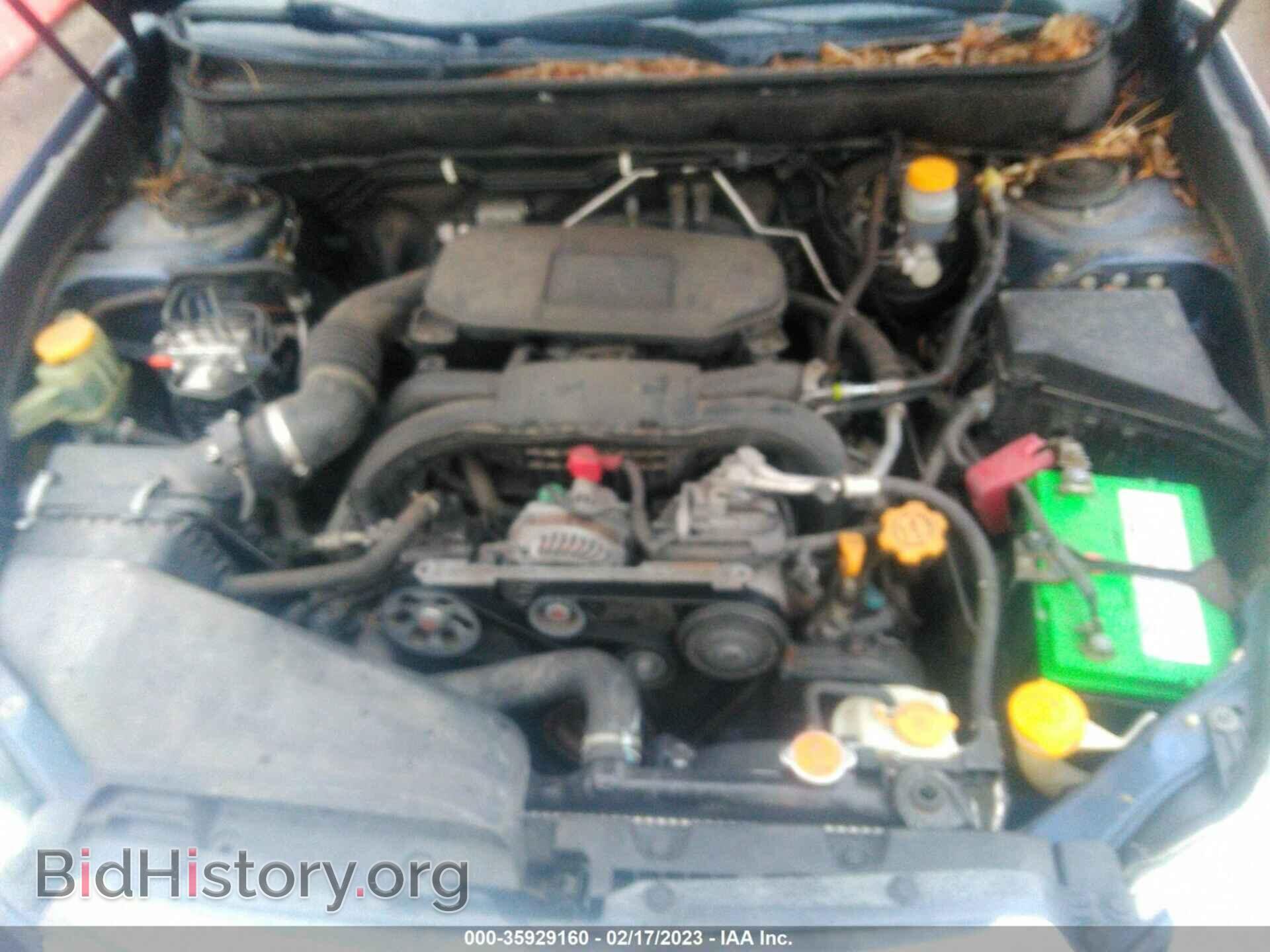 2011 SUBARU OUTBACK - VIN: 4S4BRBAC4B3399060 - Фото 10
