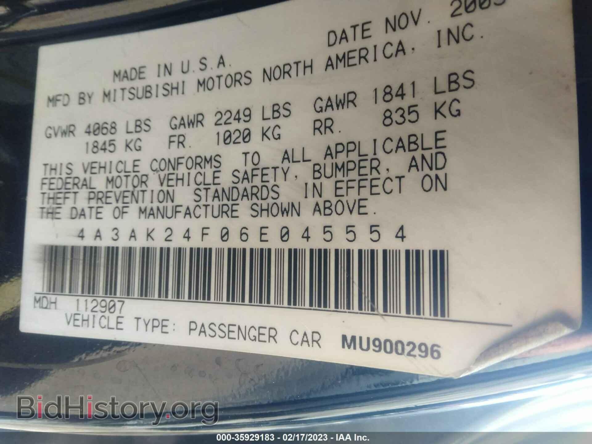 2006 MITSUBISHI ECLIPSE - VIN: 4A3AK24F06E045554 - Photo 9