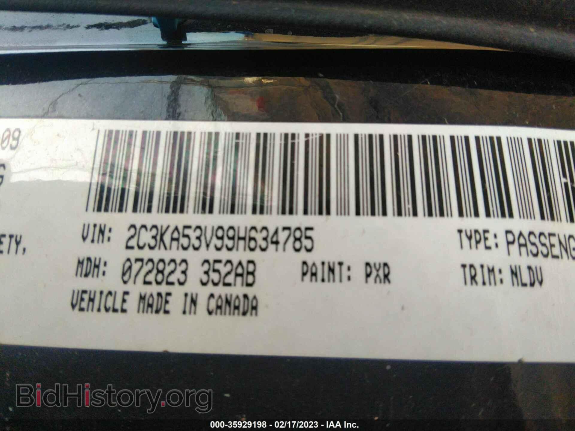 2009 CHRYSLER 300 - VIN: 2C3KA53V99H634785 - Фото 9