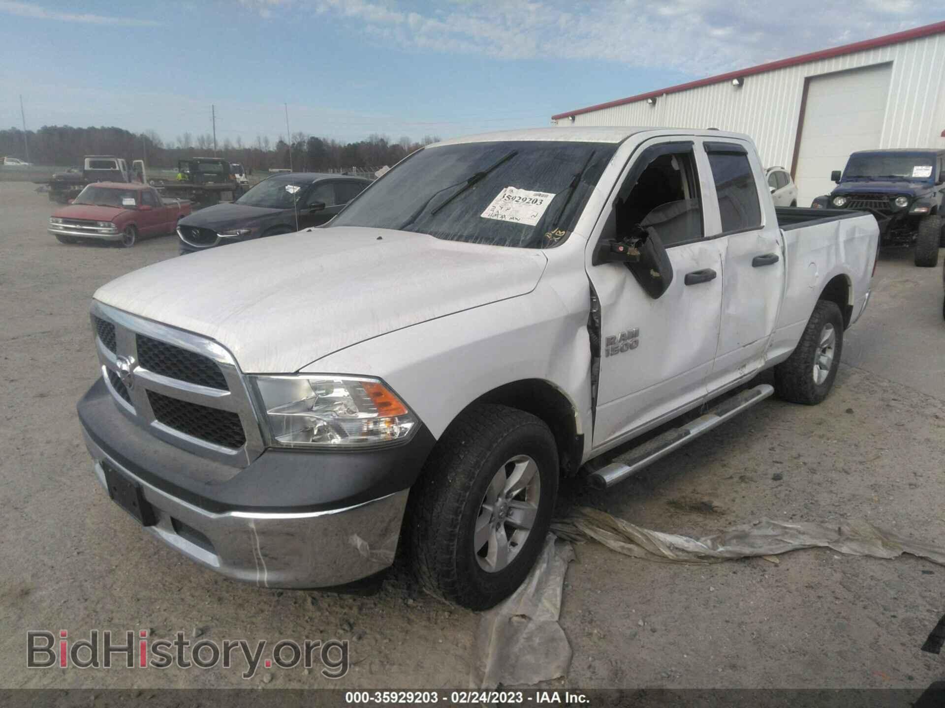 2018 RAM 1500 - VIN: 1C6RR7FG3JS294758 - Фото 2