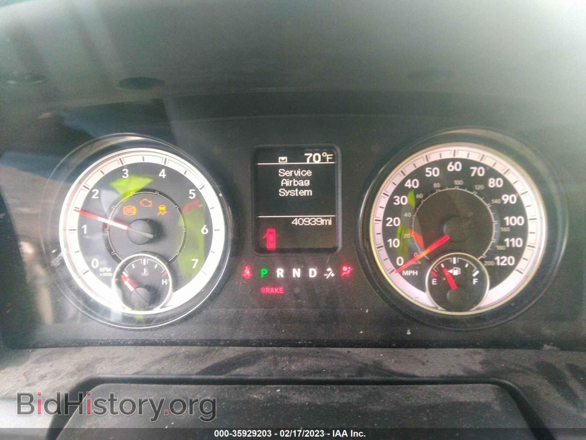 2018 RAM 1500 - VIN: 1C6RR7FG3JS294758 - Фото 7