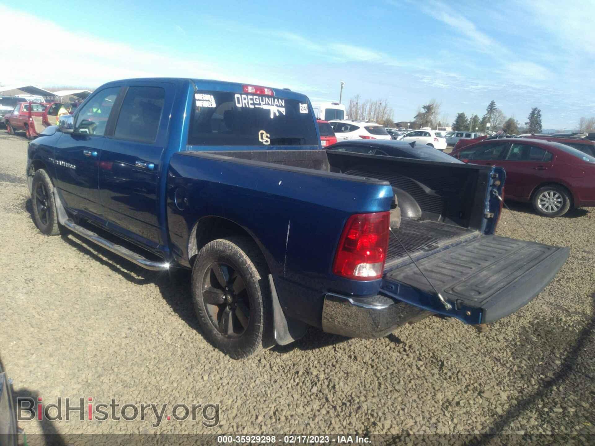 2011 RAM 1500 - VIN: 1D7RV1CT6BS539207 - Фото 3