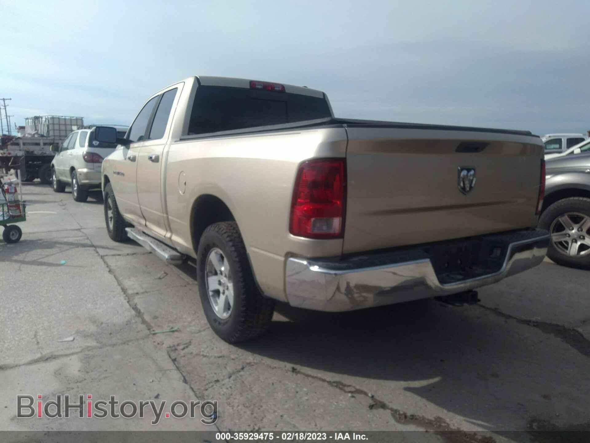 2011 RAM 1500 - VIN: 1D7RB1GP0BS663009 - Фото 3
