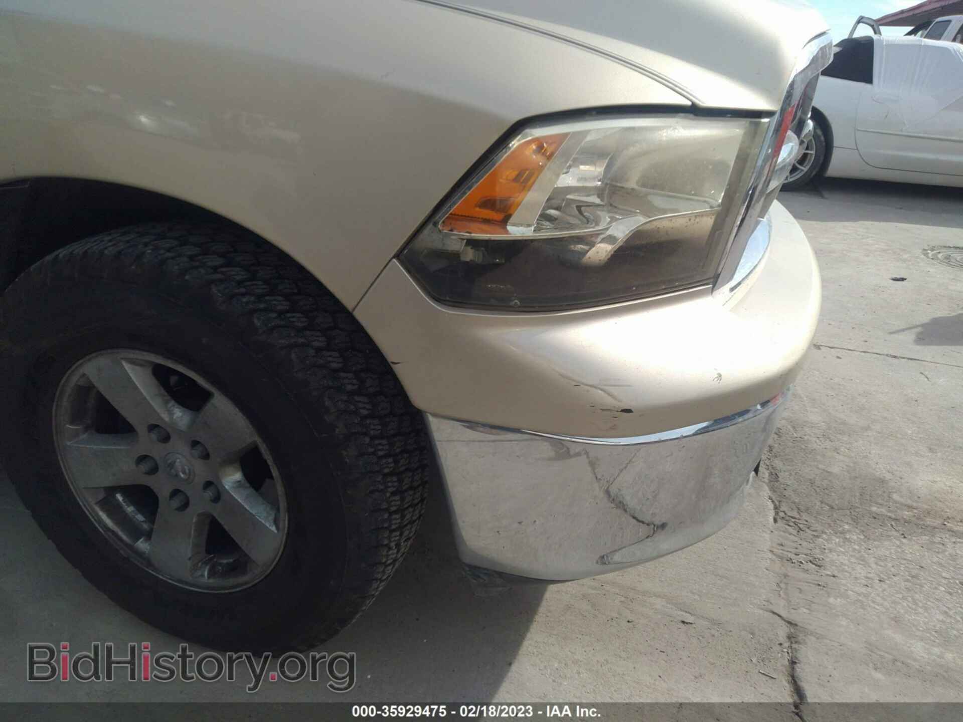 2011 RAM 1500 - VIN: 1D7RB1GP0BS663009 - Фото 6