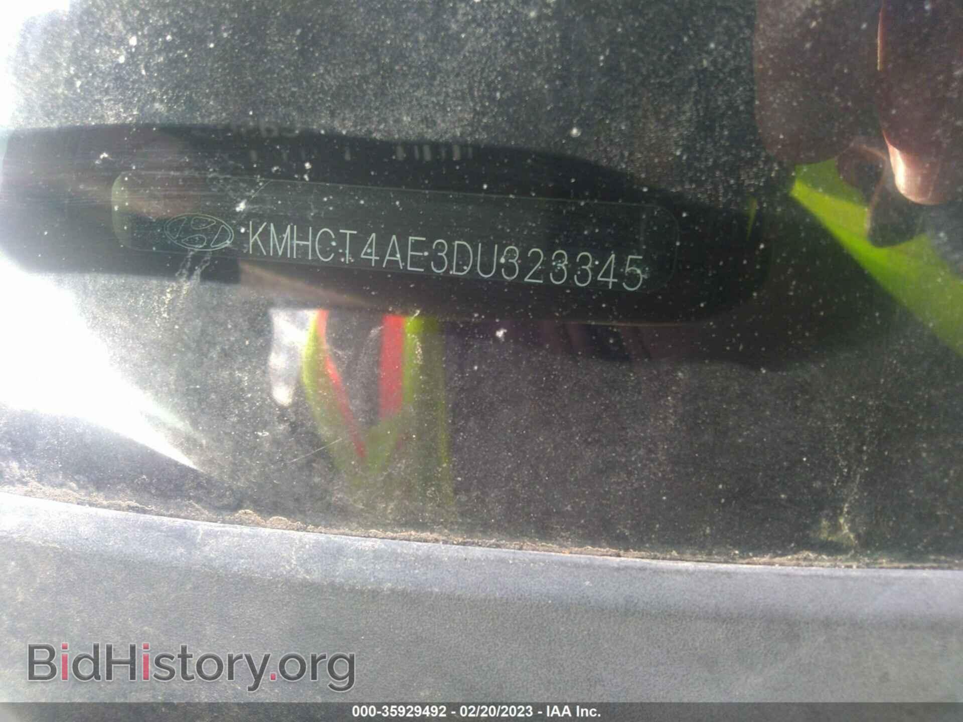 2013 HYUNDAI ACCENT - VIN: KMHCT4AE3DU323345 - Фото 9