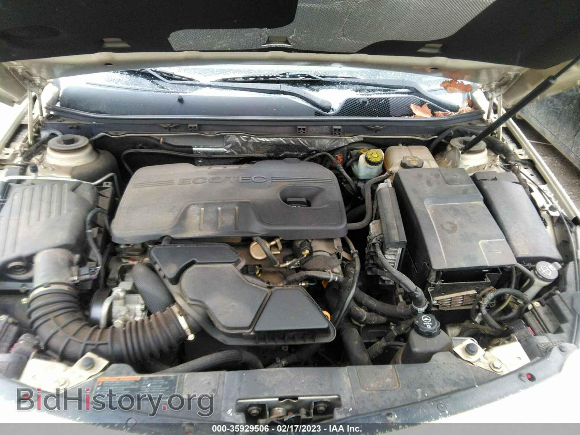 2011 BUICK REGAL - VIN: 2G4GN5EC1B9187883 - Фото 10