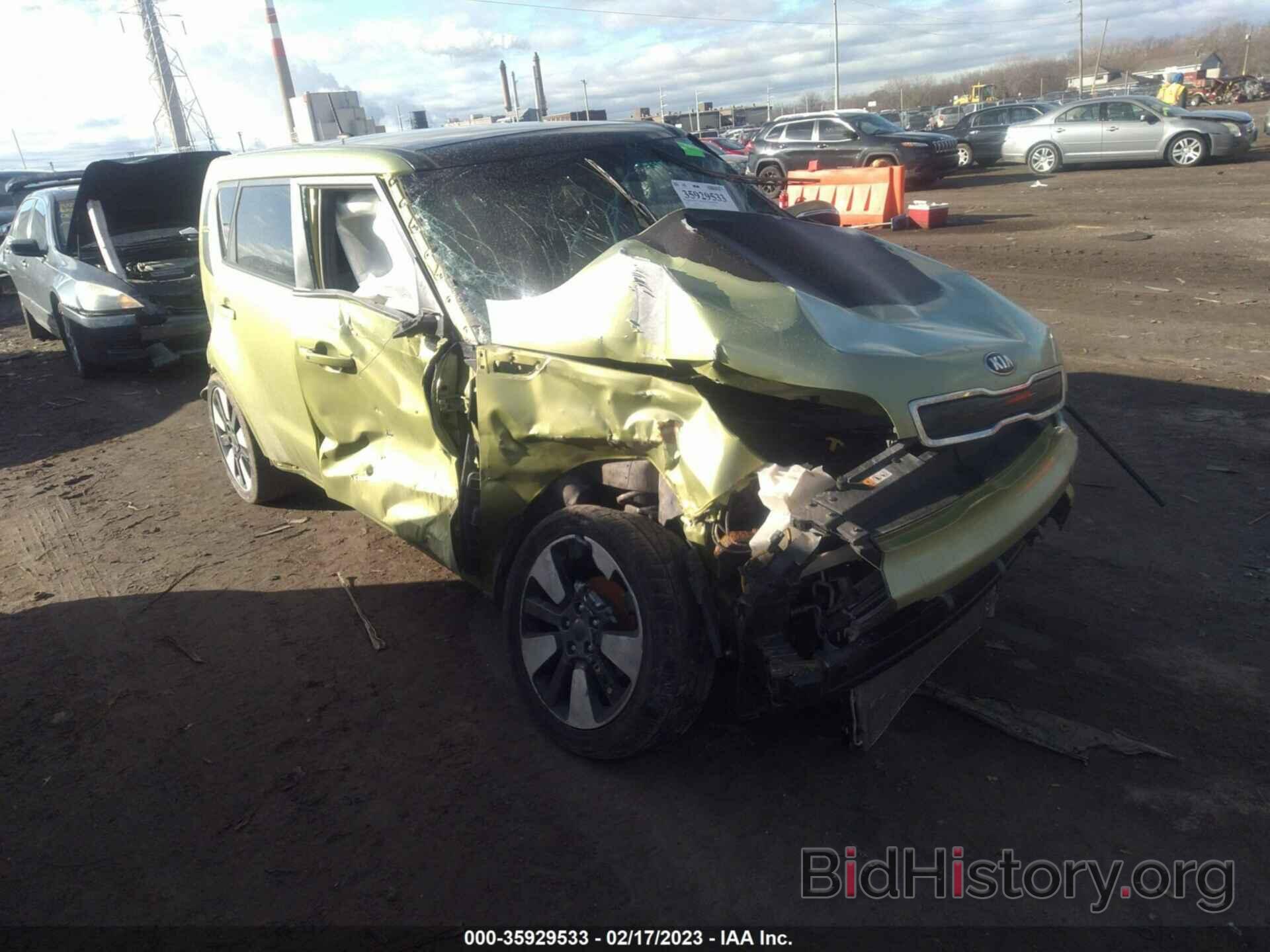 Photo KNDJX3A55E7714071 - KIA SOUL 2014