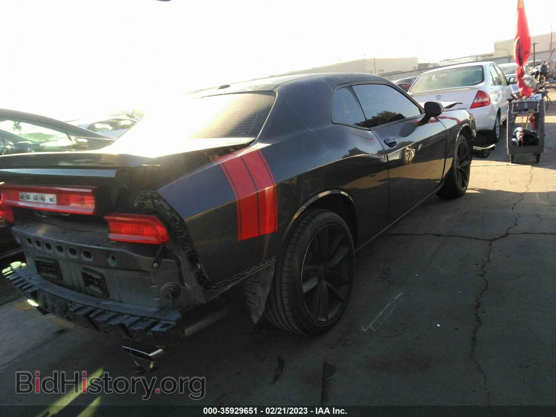 2013 DODGE CHALLENGER - VIN: 2C3CDYAG8DH663141 - Photo 4
