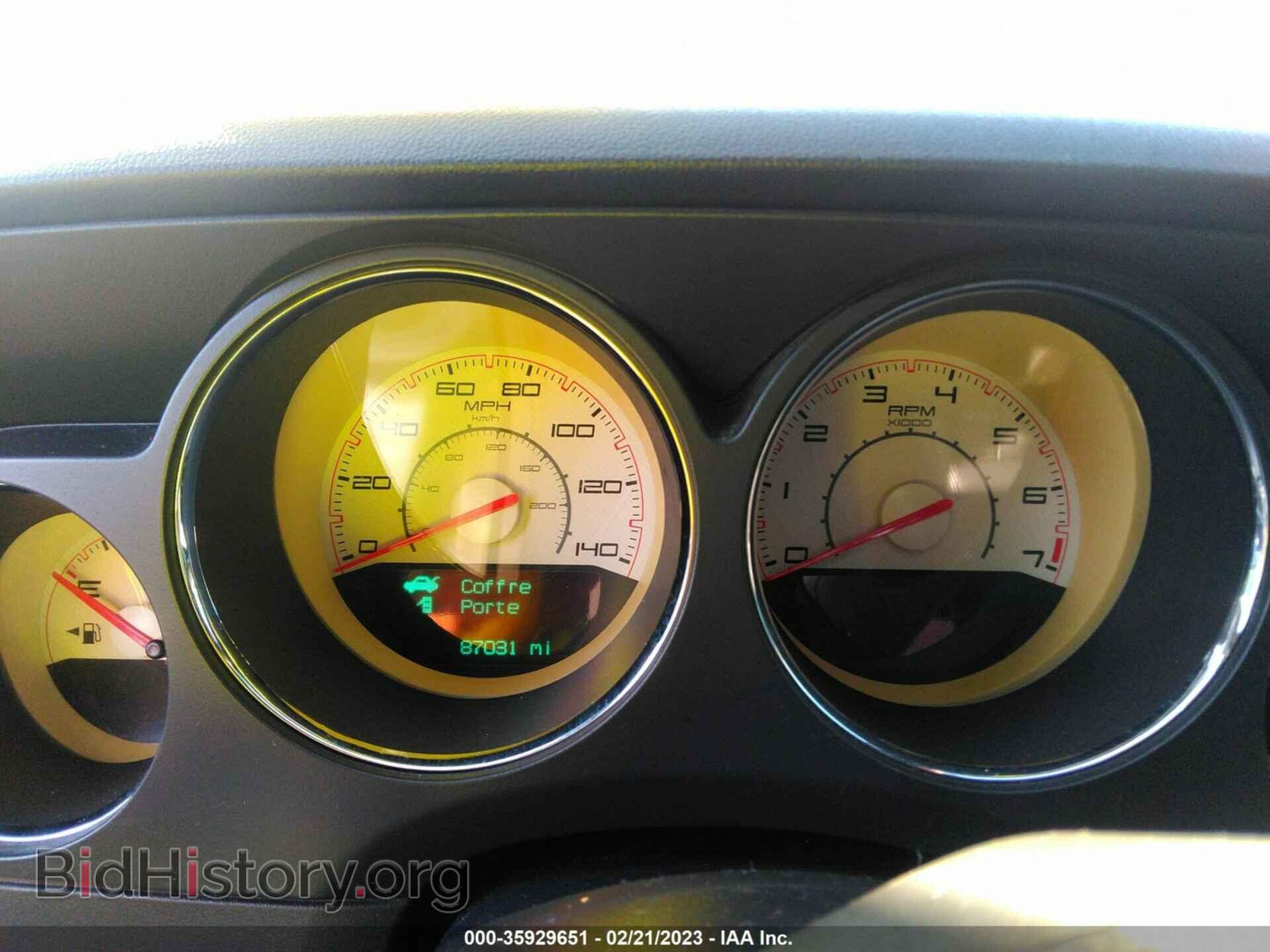 2013 DODGE CHALLENGER - VIN: 2C3CDYAG8DH663141 - Photo 7