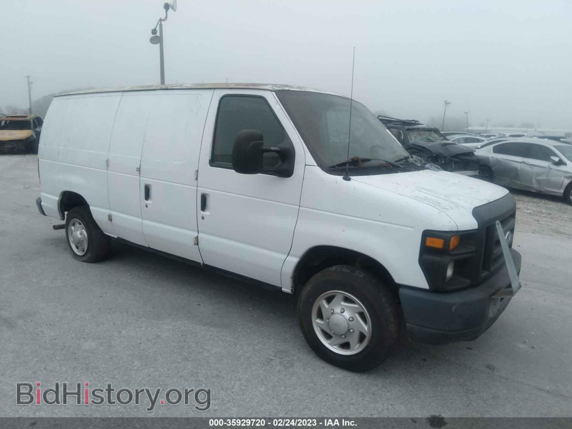 Фотография 1FTNE1EW6EDA70015 - FORD ECONOLINE CARGO VAN 2014