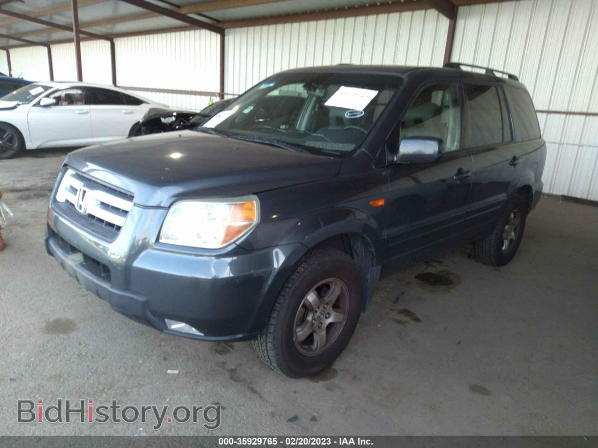 2006 HONDA PILOT - VIN: 2HKYF18586H514374 - Фото 2