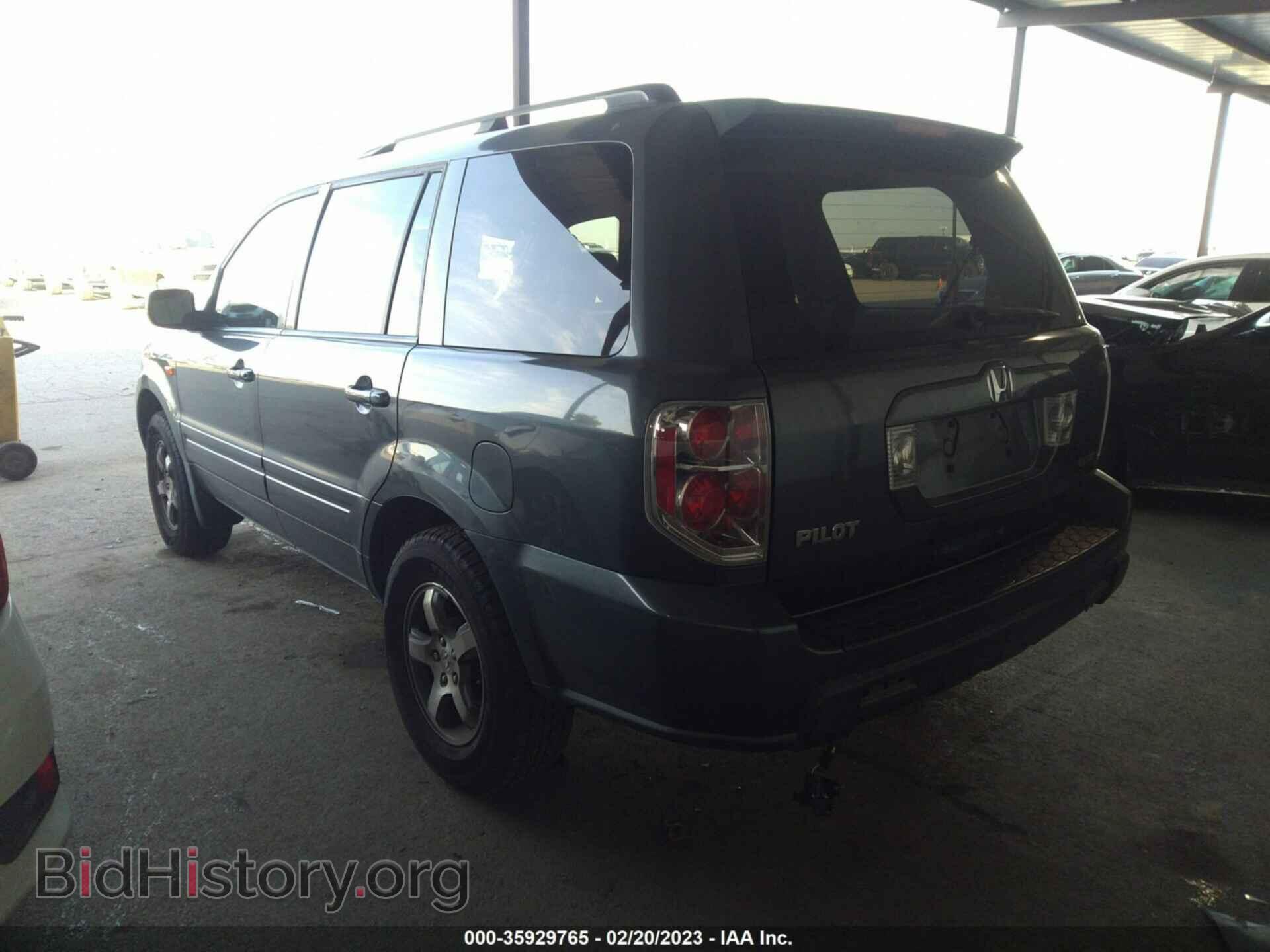 2006 HONDA PILOT - VIN: 2HKYF18586H514374 - Фото 3