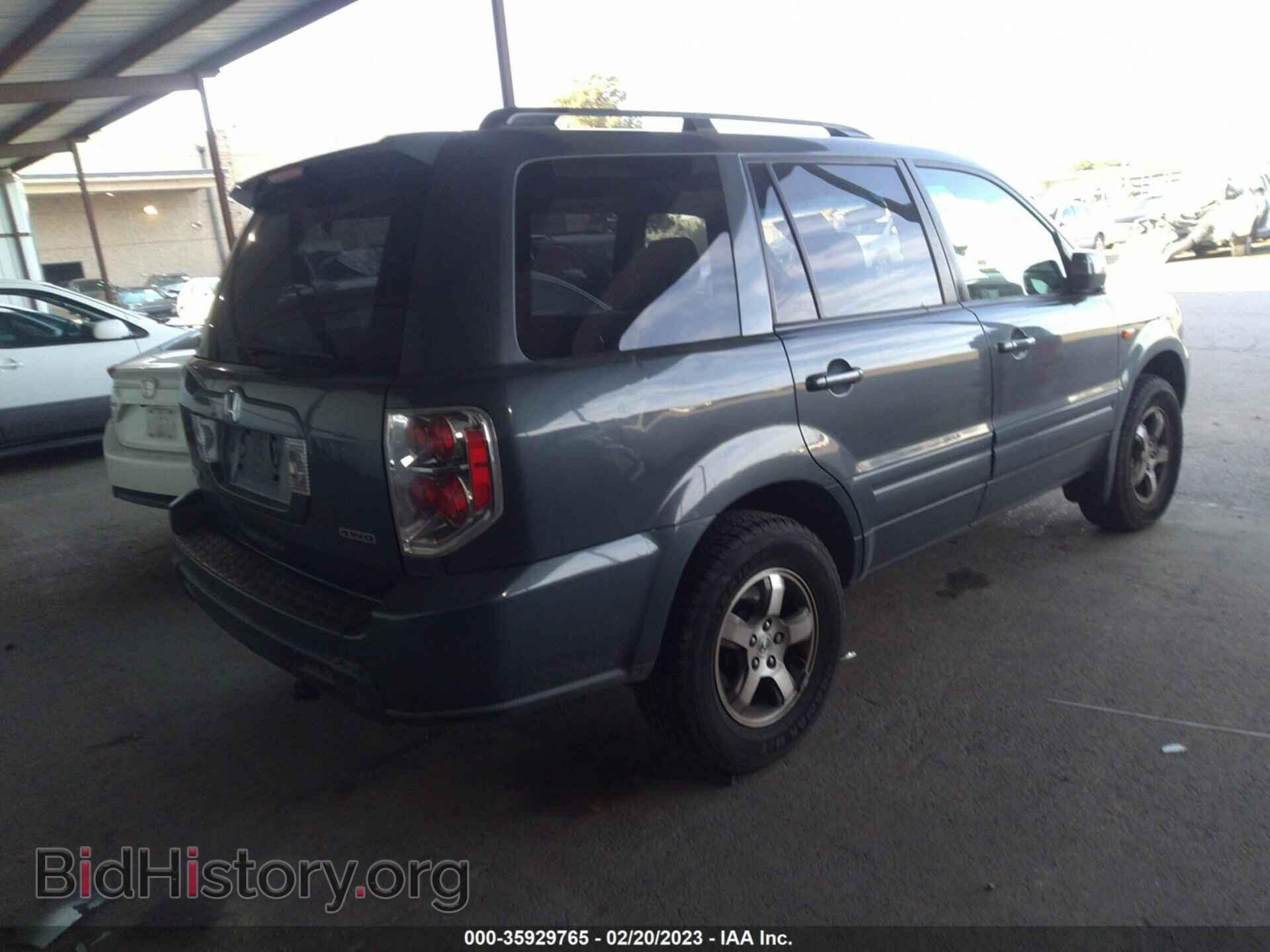 2006 HONDA PILOT - VIN: 2HKYF18586H514374 - Фото 4