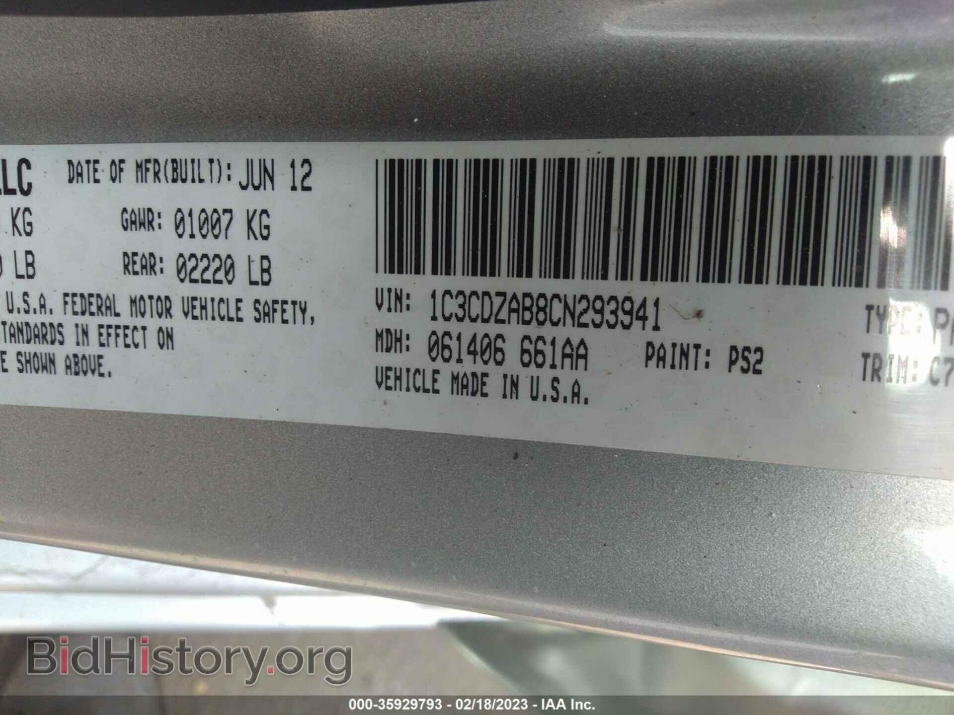 2012 DODGE AVENGER - VIN: 1C3CDZAB8CN293941 - Photo 9