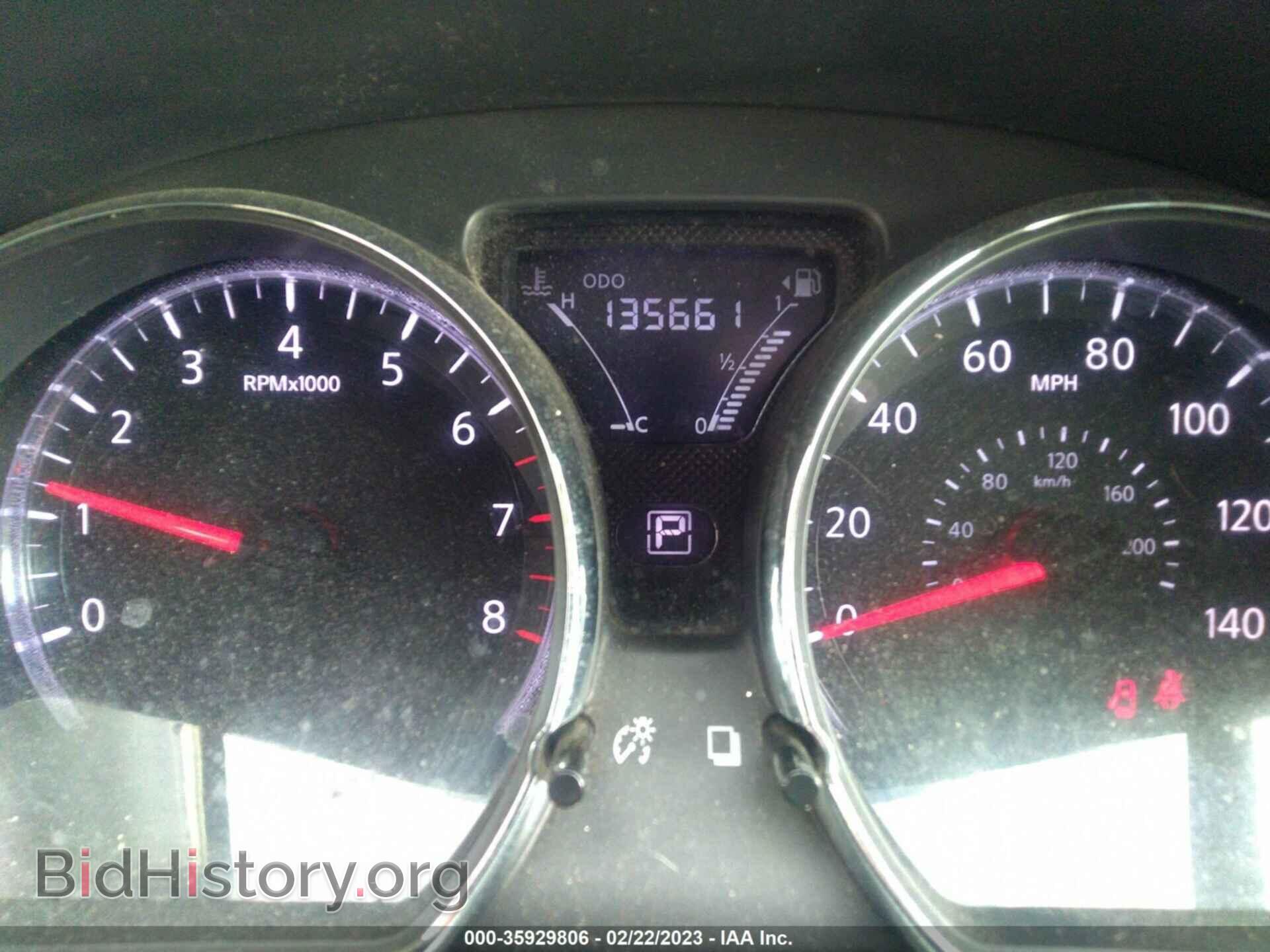 2016 NISSAN VERSA - VIN: 3N1CN7AP2GL881559 - Фото 7