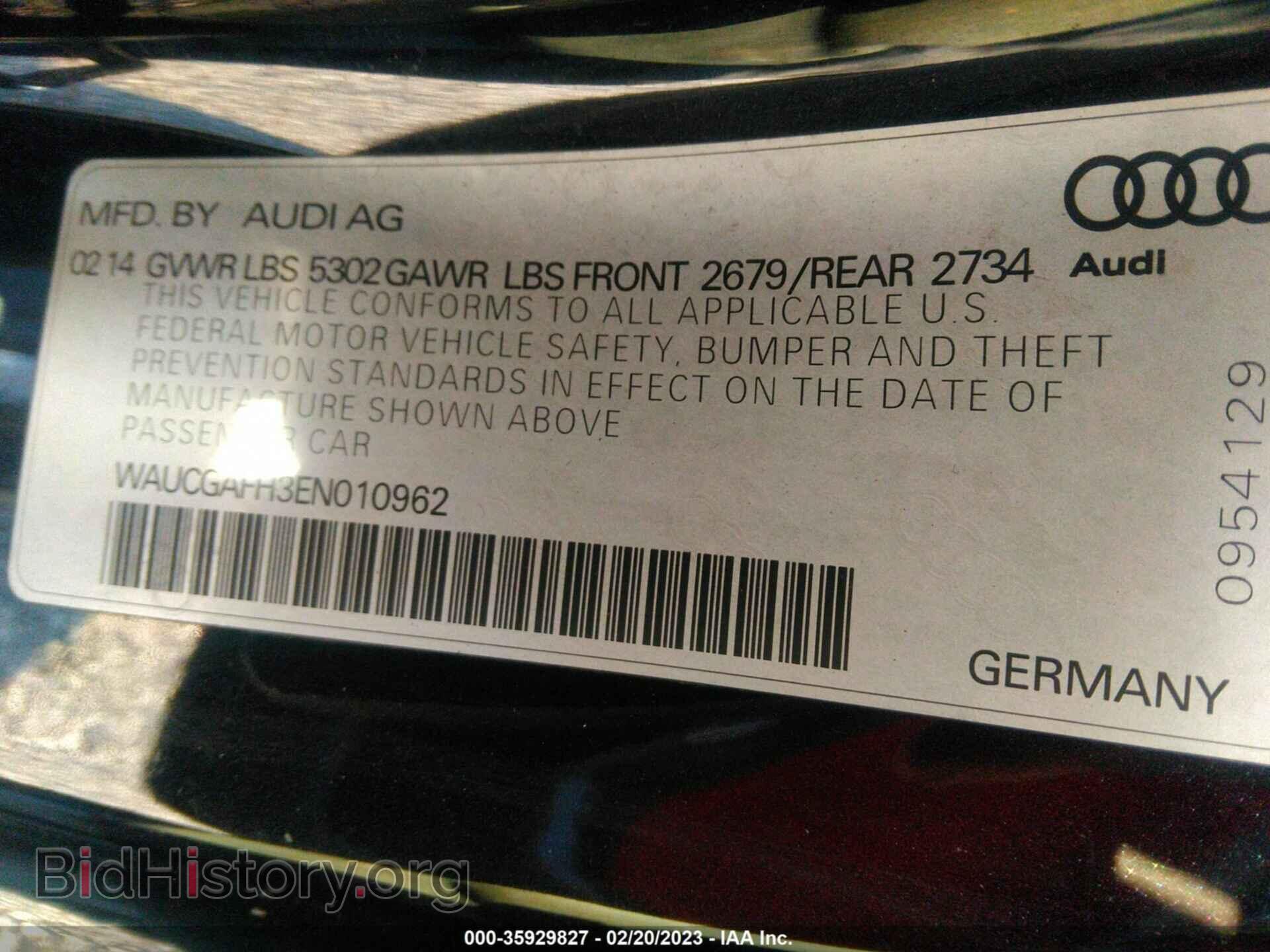 2014 AUDI S5 - VIN: WAUCGAFH3EN010962 - Фото 9