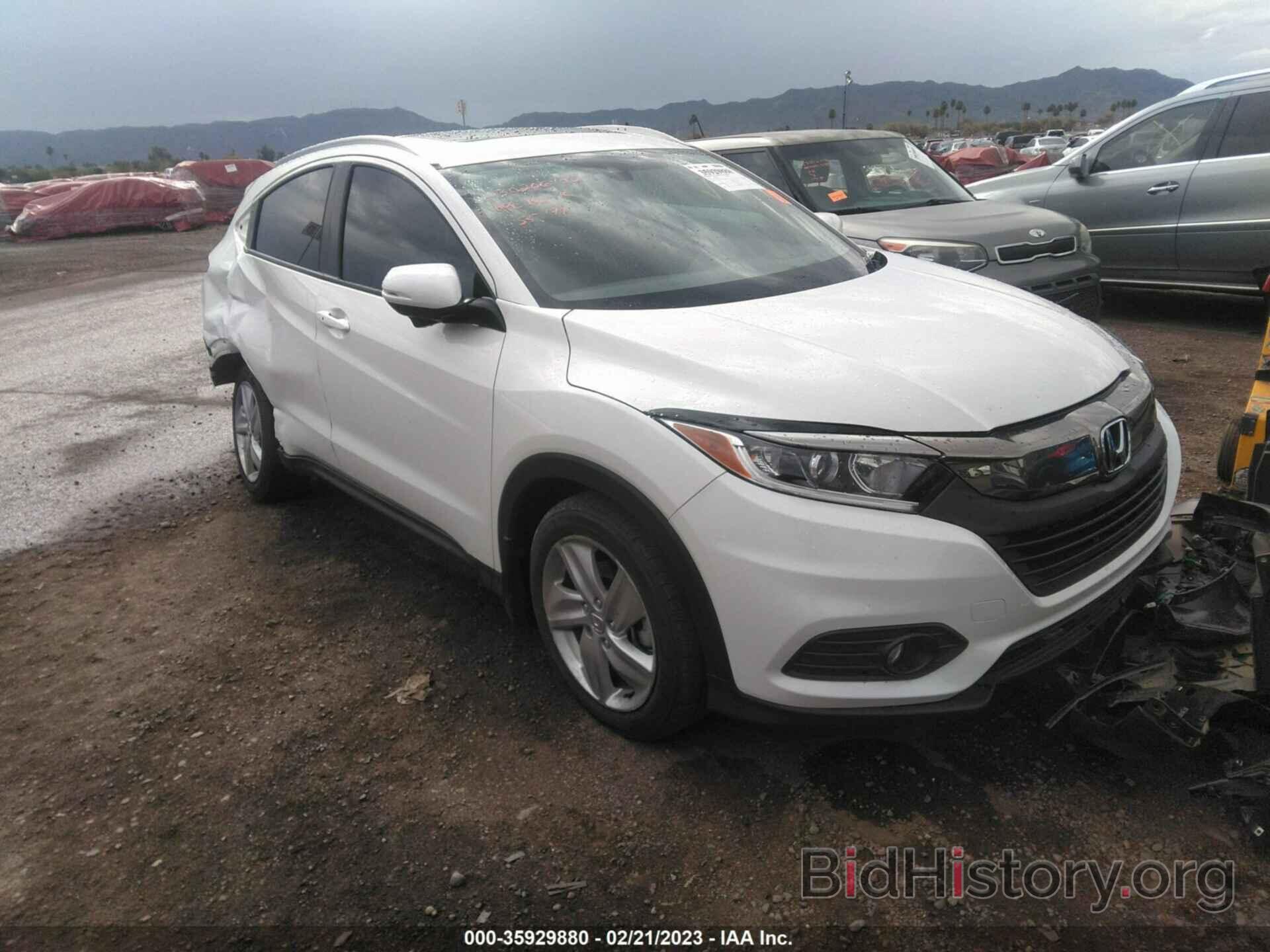 Photo 3CZRU5H50LM712738 - HONDA HR-V 2020